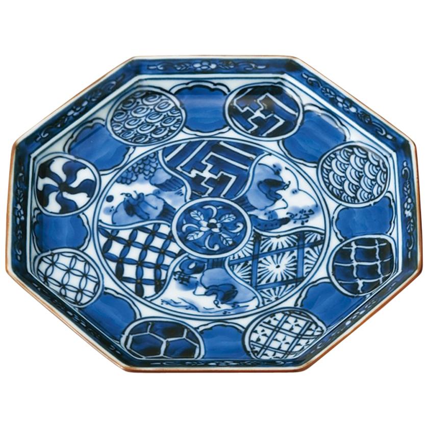 Set of Japanese Contemporary Imari Blue Porcelain Dessert Plates, 2