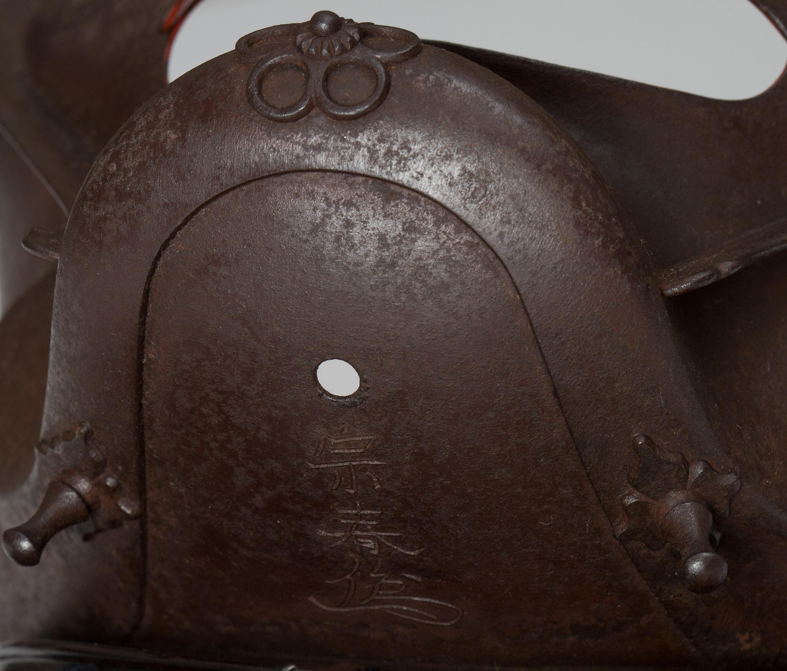 Embossed Set of Japanese Samurai Helmet (kabuto) and Mask, Signed Muneharu, 19th Century