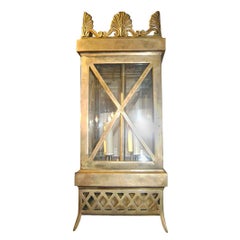 A Large Bronze English Lantern