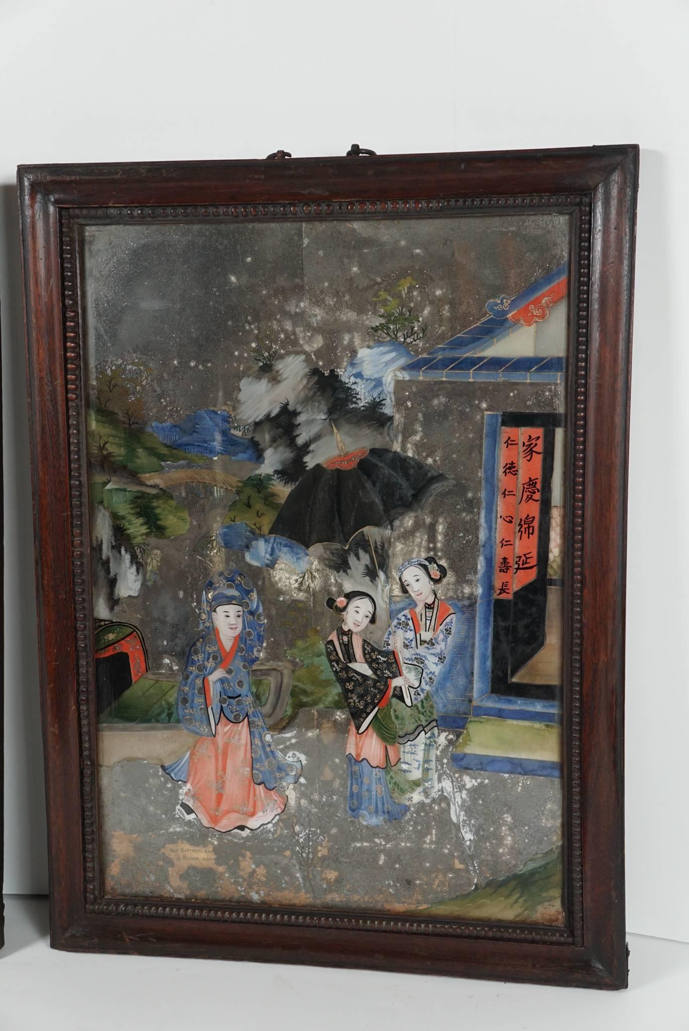 Chinese Export Set of Late 18th-Early 19th Century Chinese Reverse Paintings on Glass