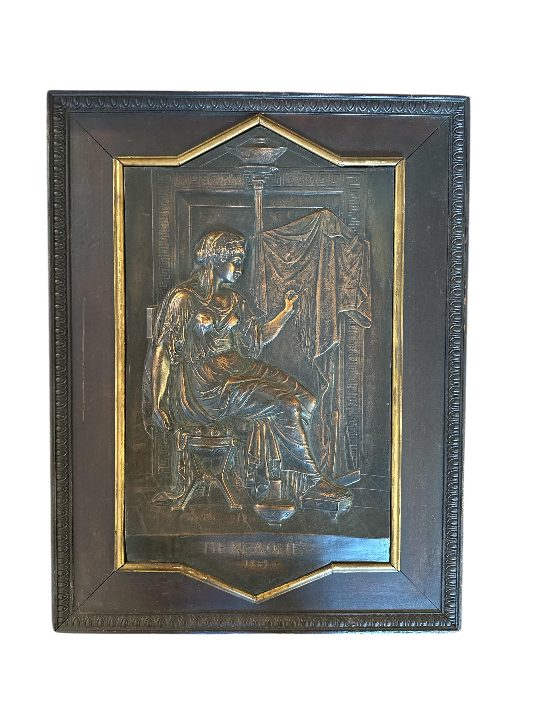 This exquisite Set of Metal Greek Relief Plaques, dated 1869, offers a captivating glimpse into classical artistry and craftsmanship. Each plaque features finely detailed, high-relief depictions of iconic Greek motifs, capturing the grandeur of