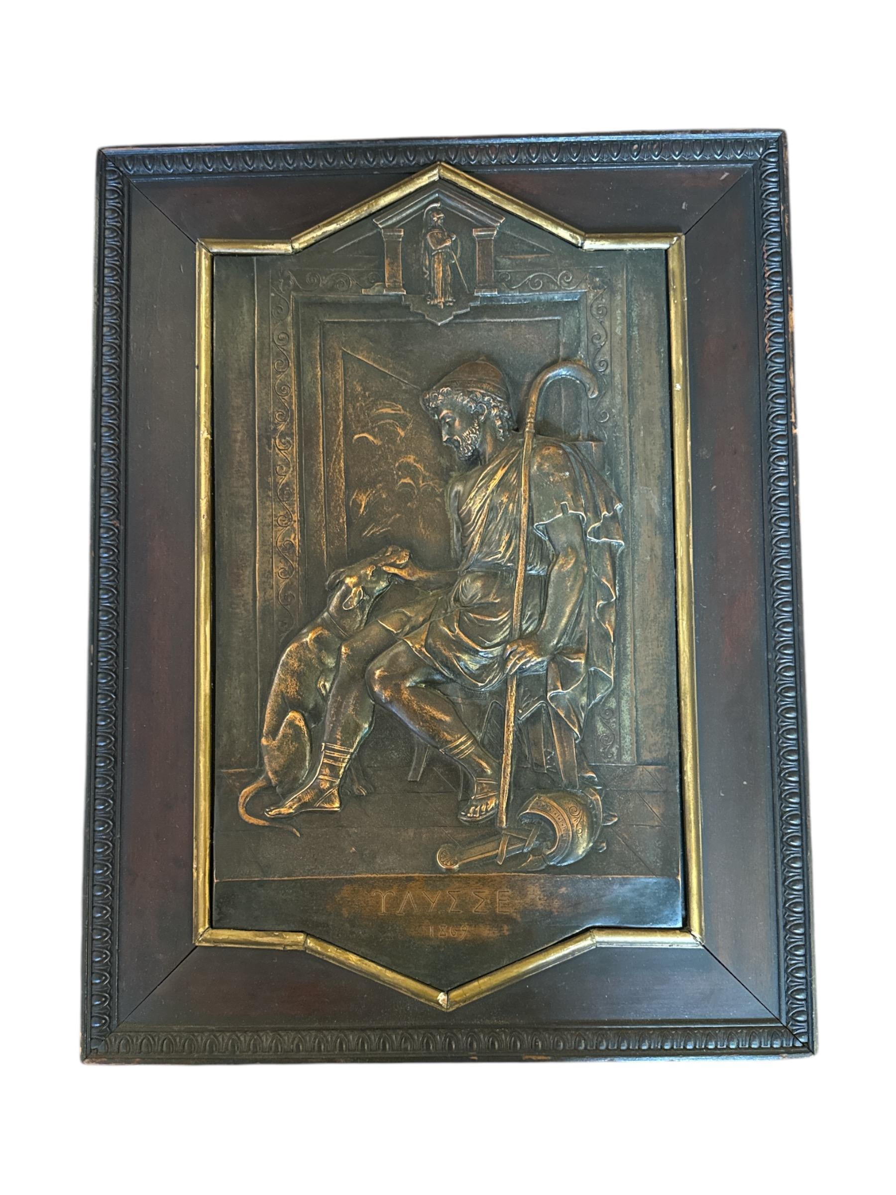 Set of Metal Greek Relief Plaques Dated 1869 In Excellent Condition For Sale In Pasadena, CA