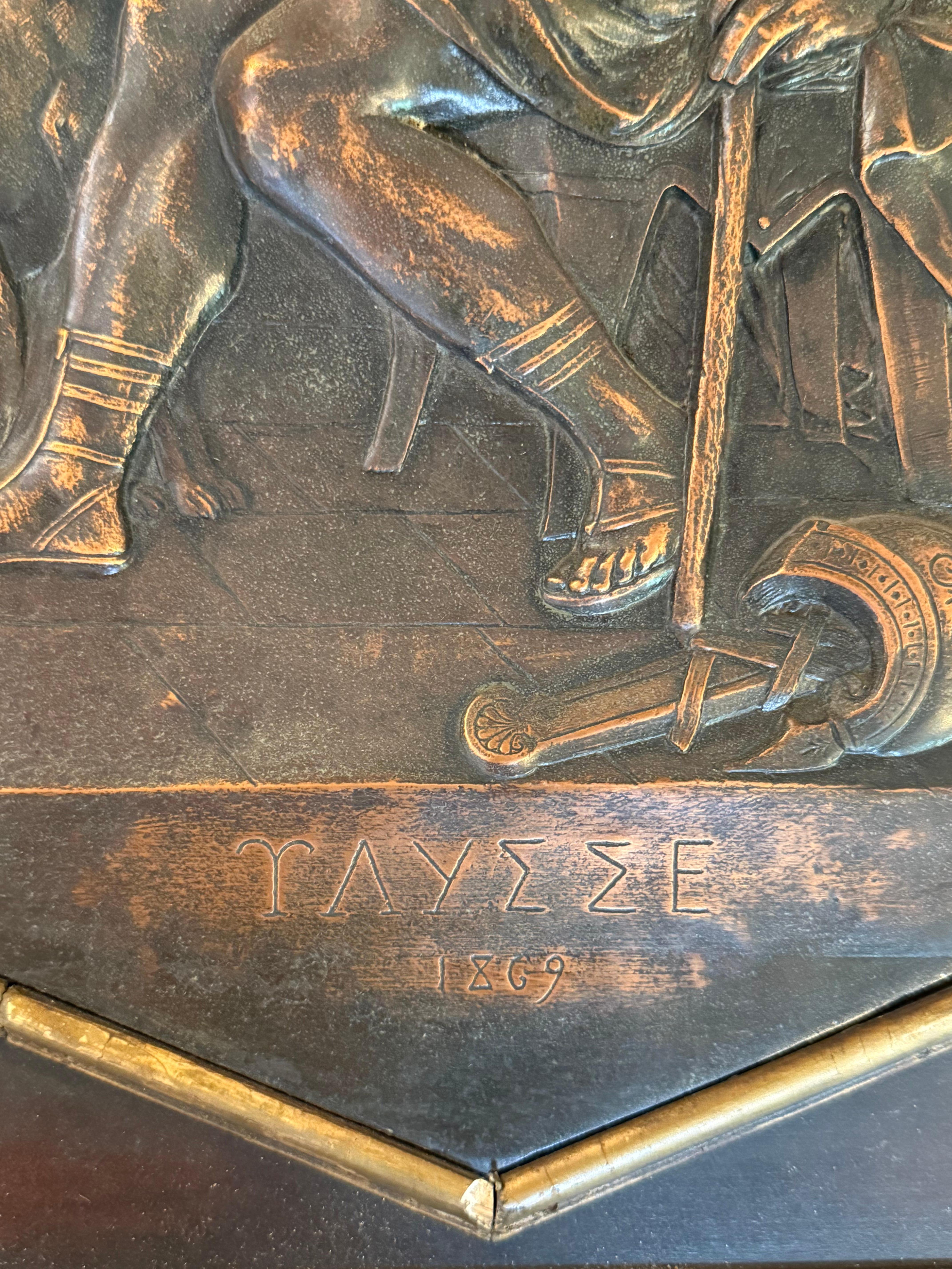 Set of Metal Greek Relief Plaques Dated 1869 For Sale 1