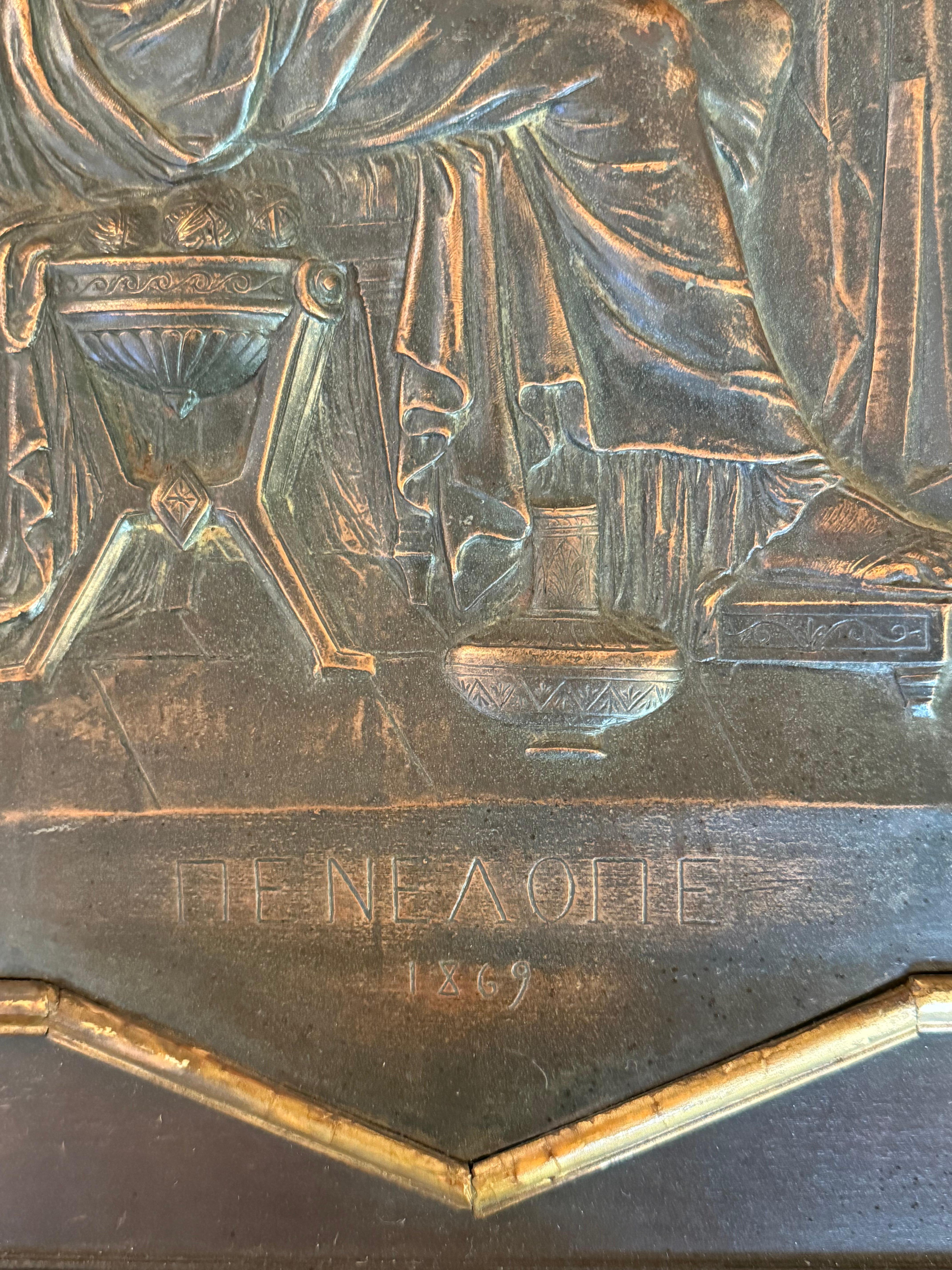 Set of Metal Greek Relief Plaques Dated 1869 For Sale 2