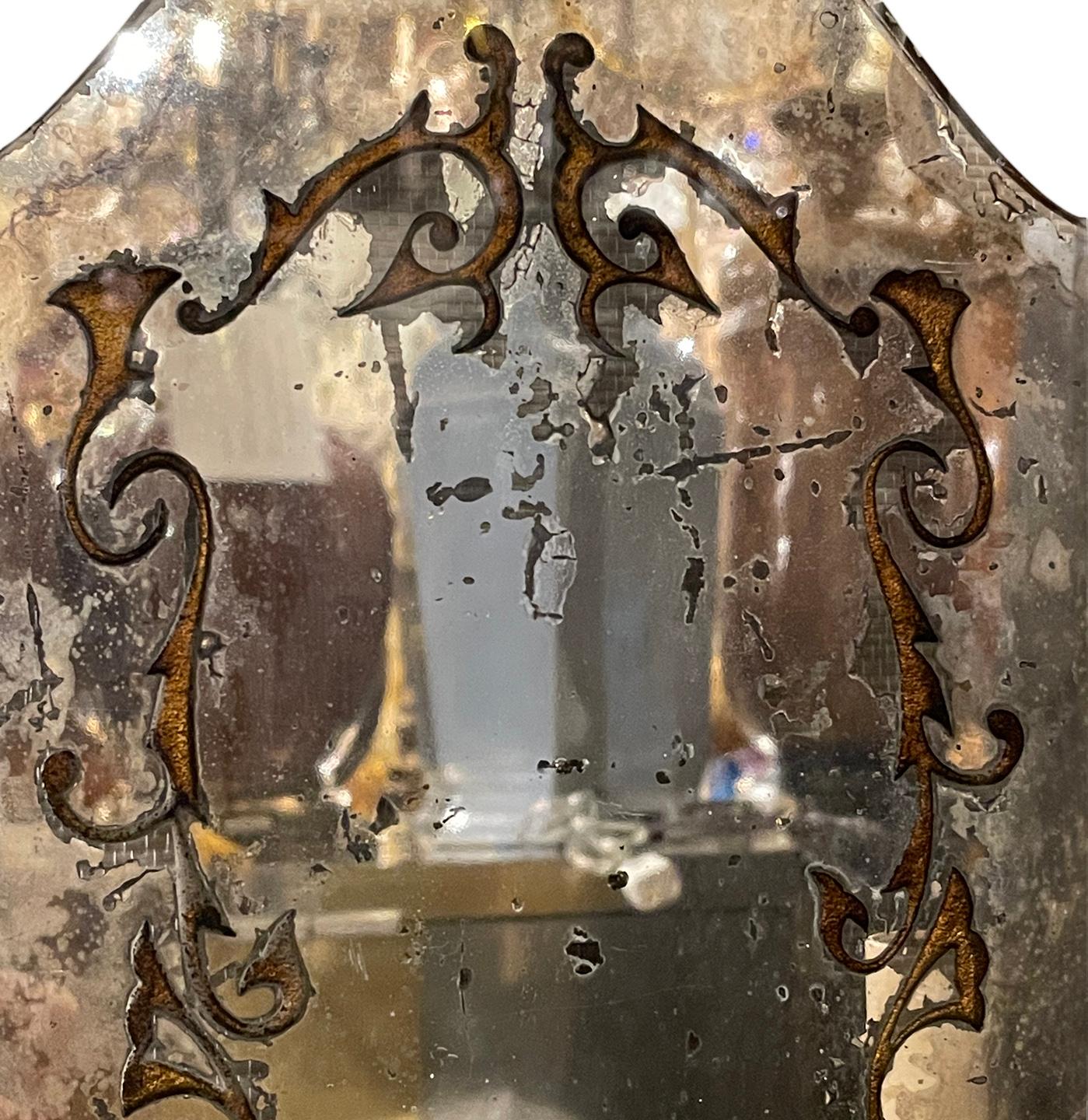Gilt Set of Mirrored Sconces, Sold Individually For Sale