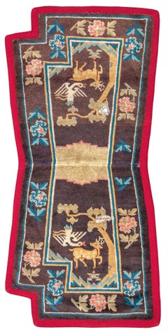 Mongolian Saddle Set, Late 19th Century