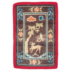 Used Set of Mongolian Saddle Rugs, Late 19th Century