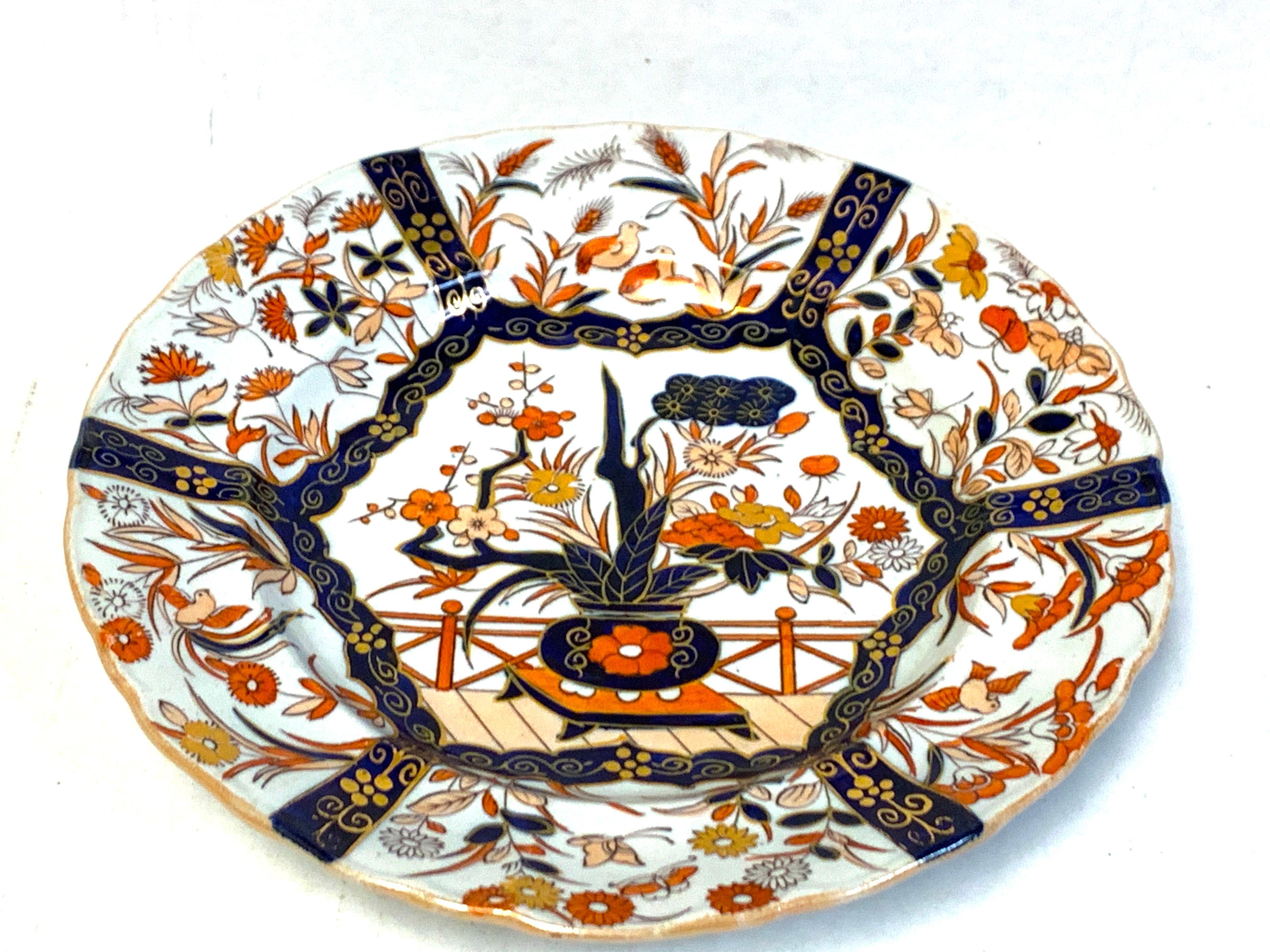 Set von neun Mason's Ironstone 22.86 cm Tellern mit Imari- oder indischen Baummustervariationen im Zustand „Gut“ im Angebot in West Palm Beach, FL