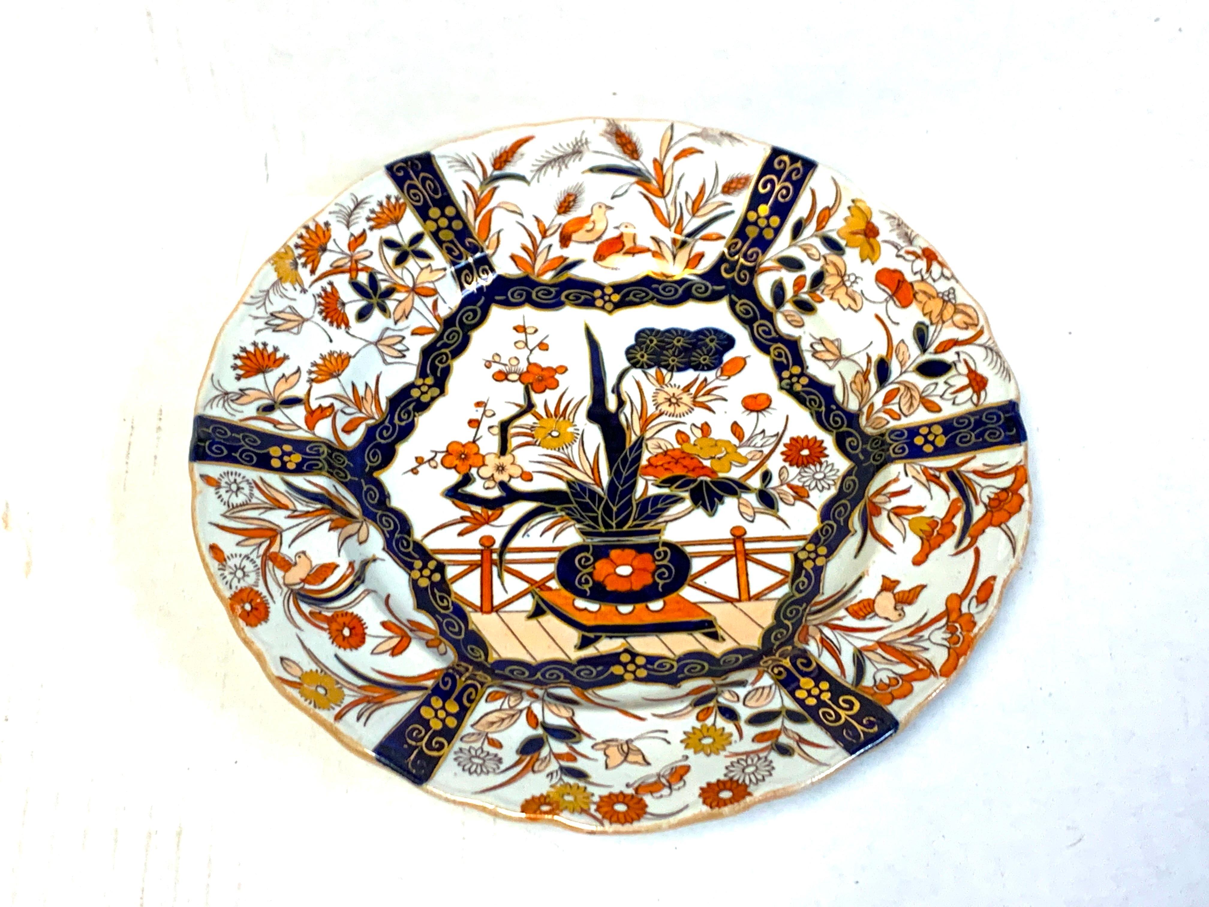 Set von neun Mason's Ironstone 22.86 cm Tellern mit Imari- oder indischen Baummustervariationen (19. Jahrhundert) im Angebot