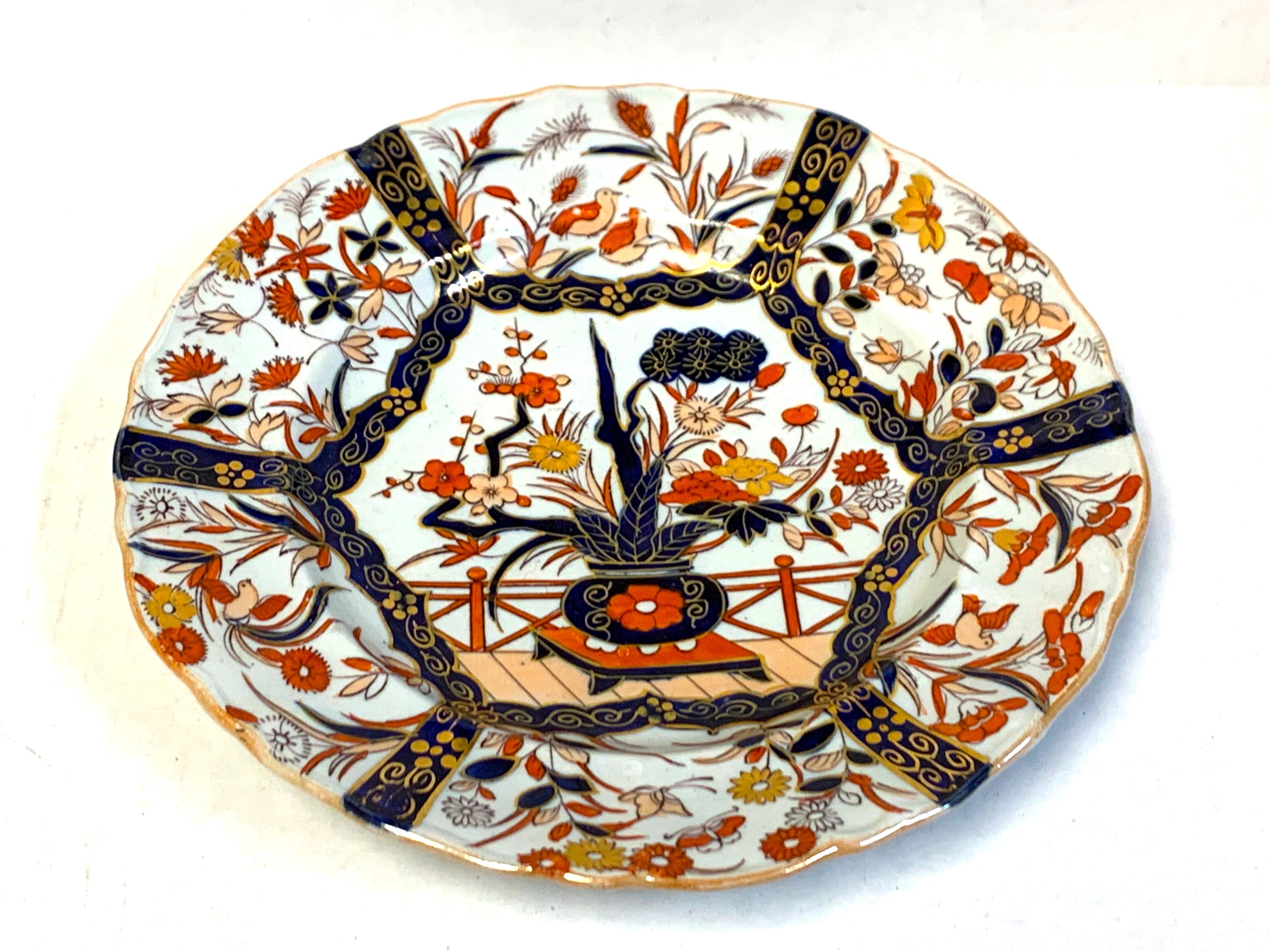 Set von neun Mason's Ironstone 22.86 cm Tellern mit Imari- oder indischen Baummustervariationen im Angebot 1