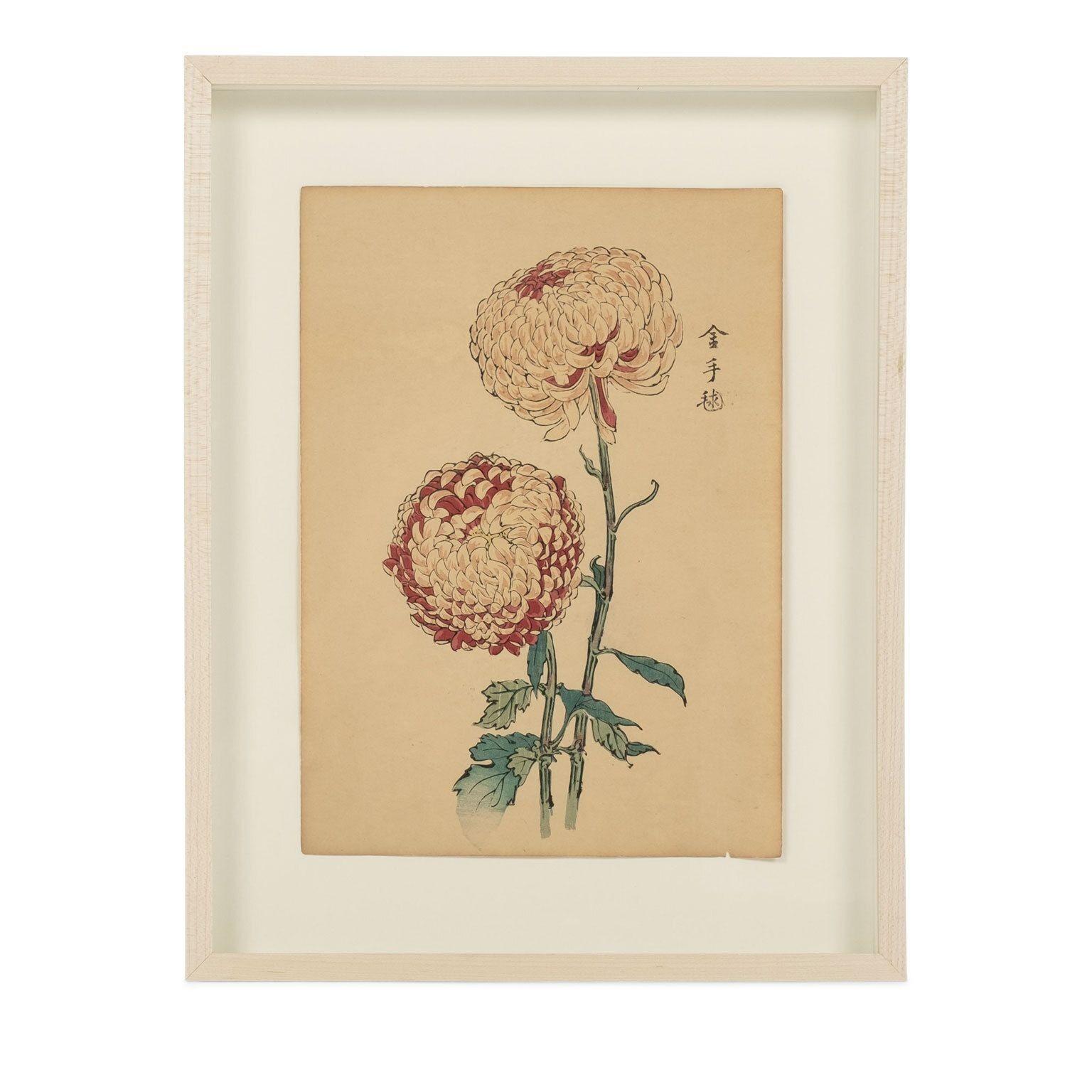 Set of Nine Vintage Original Woodblock Chrysanthemum Prints on Washi Paper In Good Condition In Houston, TX