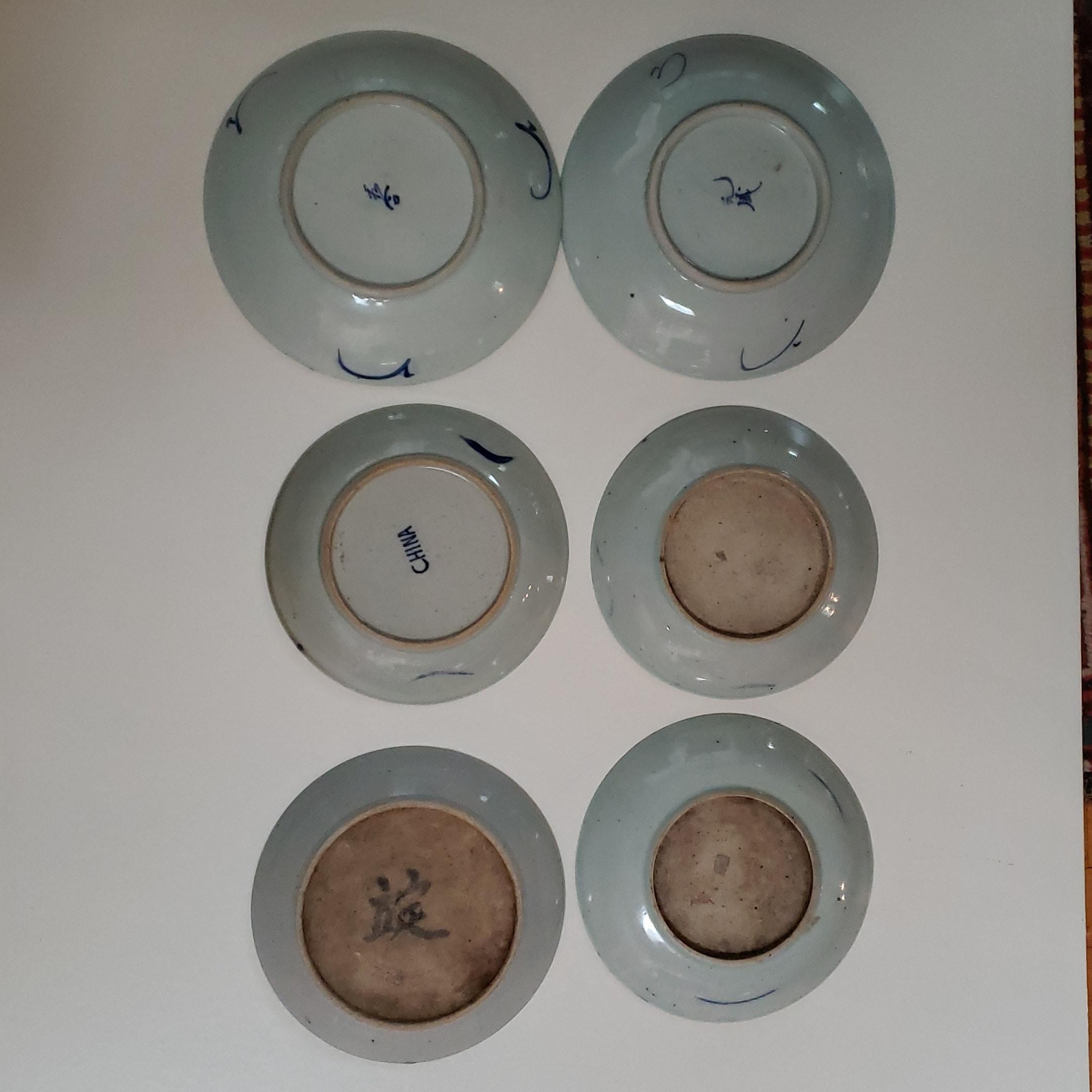 Folk Art Set of Six Qing Dynasty Carp Plates