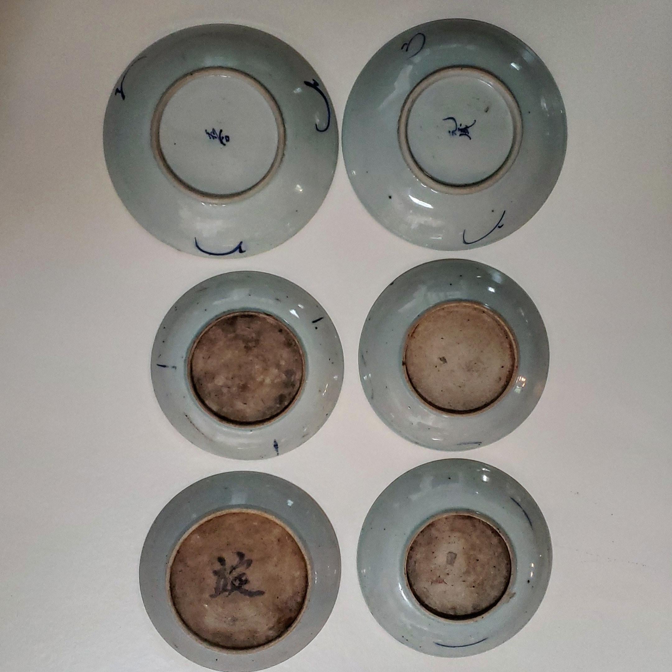 Chinese Set of Six Qing Dynasty Carp Plates