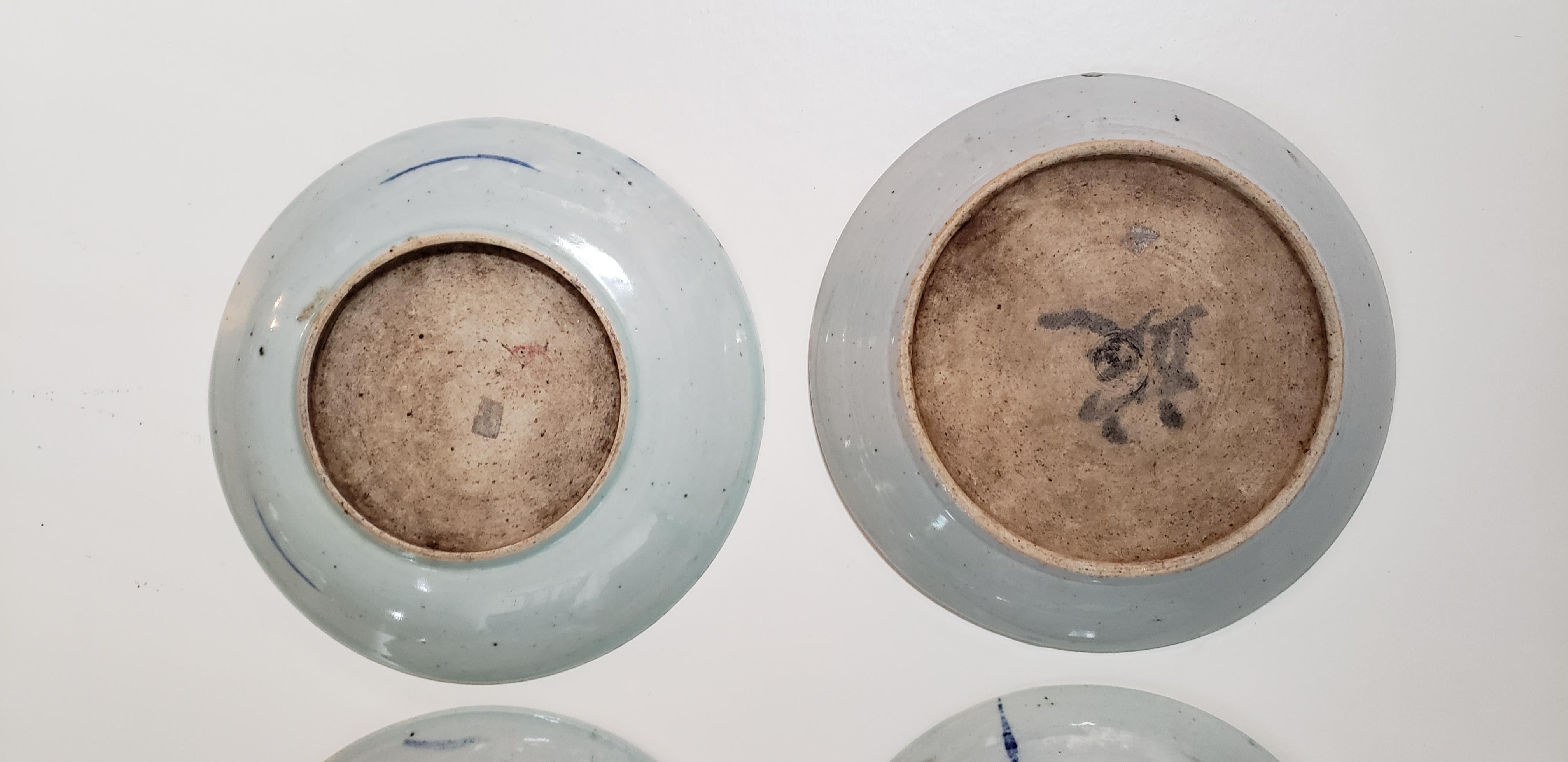 Porcelain Set of Six Qing Dynasty Carp Plates