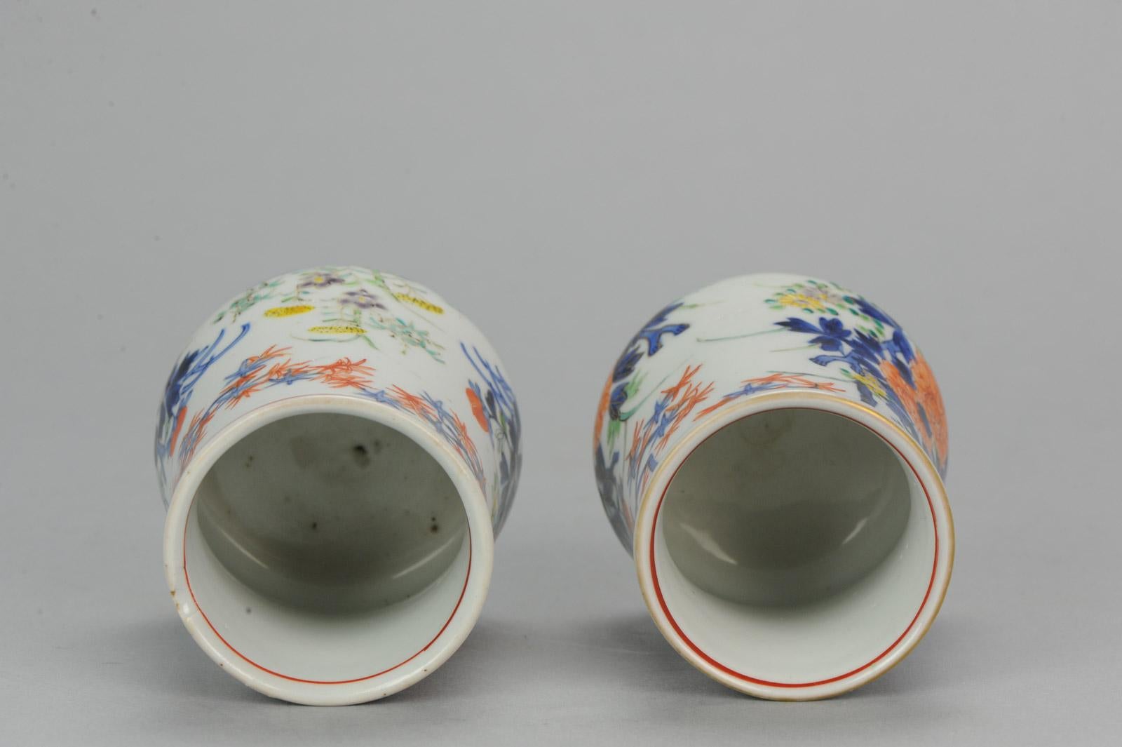 Set di rari vasi antichi giapponesi in porcellana Imari Porcelain, XIX secolo In condizioni buone in vendita a Amsterdam, Noord Holland