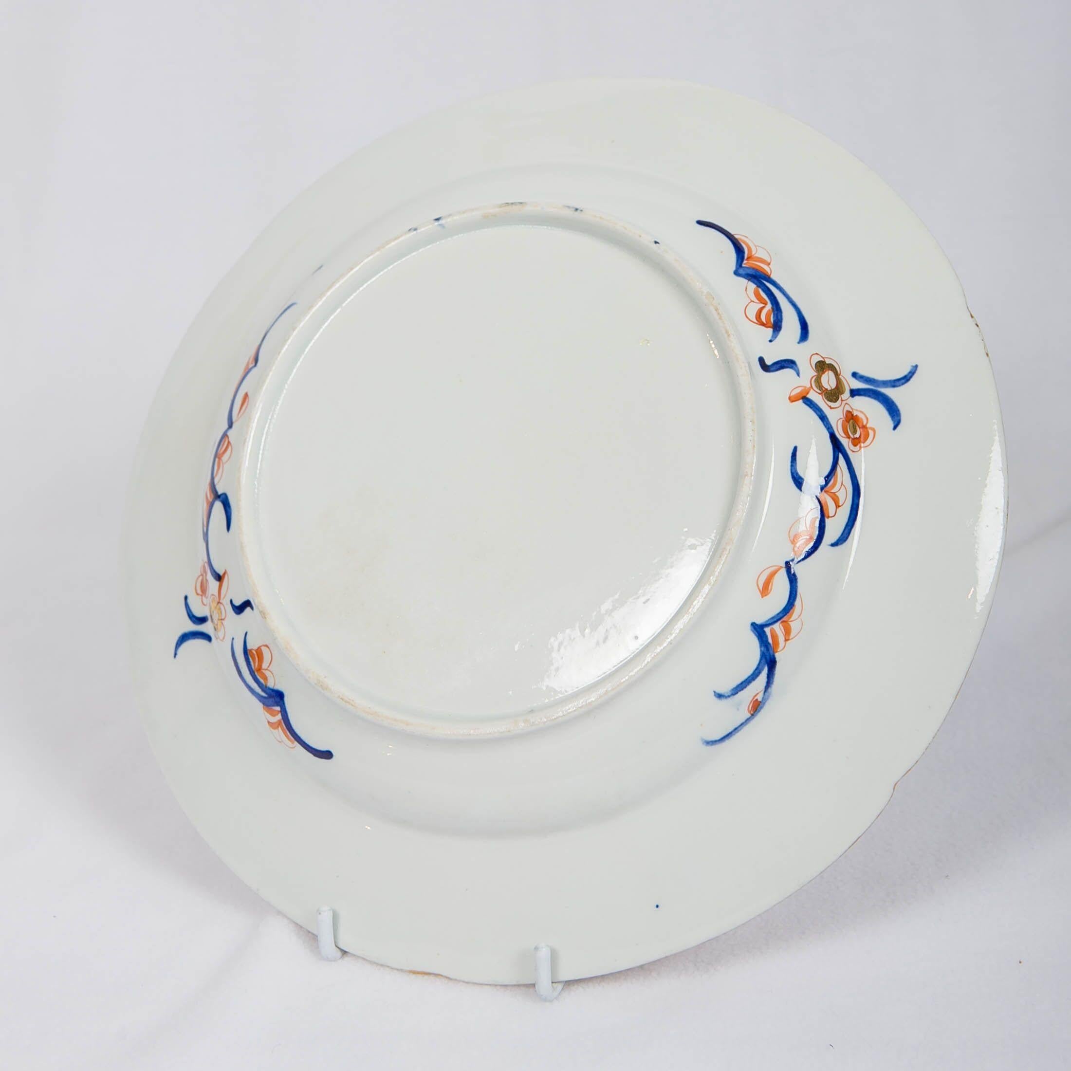 Set of Rock and Tree-Pattern Dinner Plates Made in England, circa 1820 In Excellent Condition In Katonah, NY