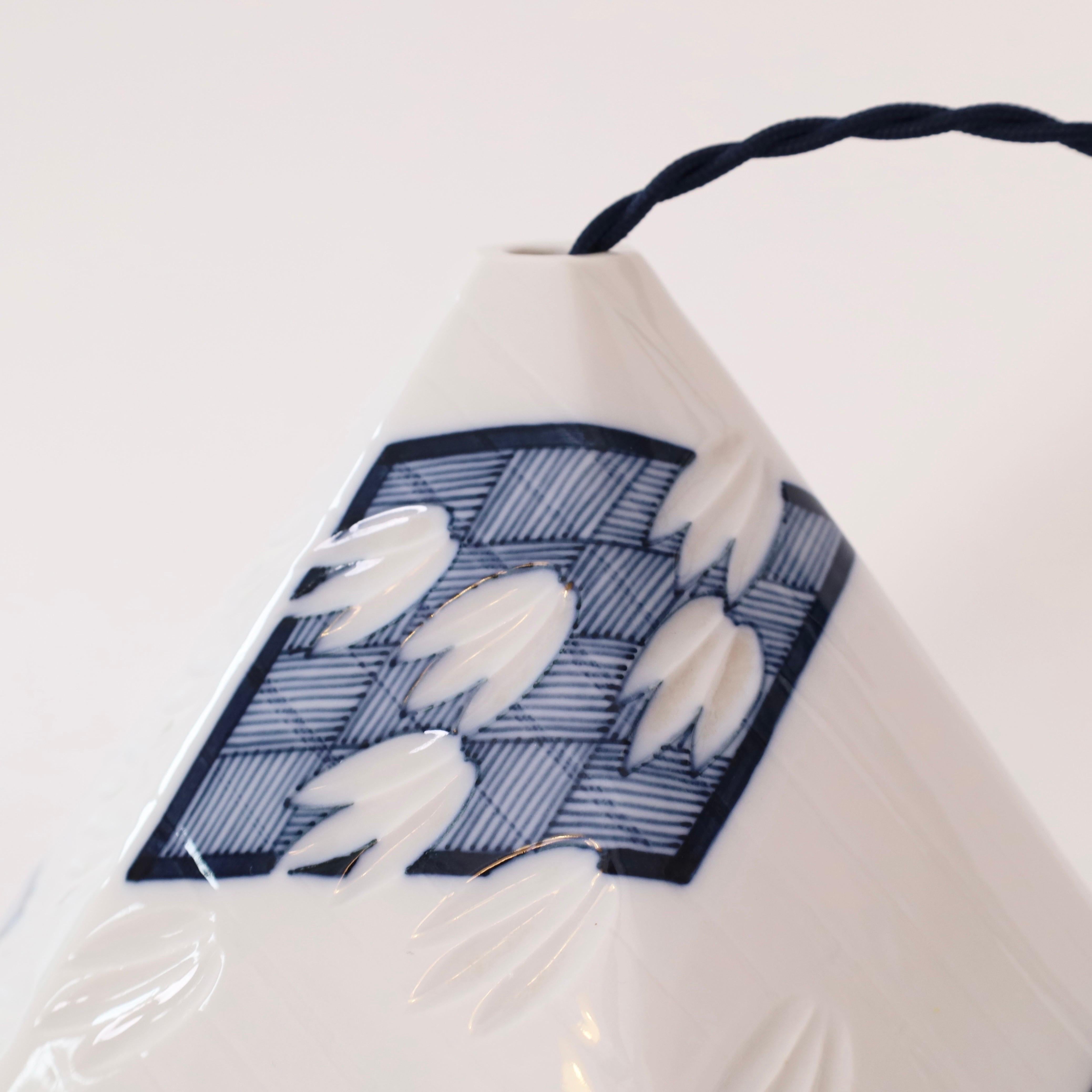 Juego de lámparas colgantes de porcelana Royal Copenhagen, Dinamarca en venta 5