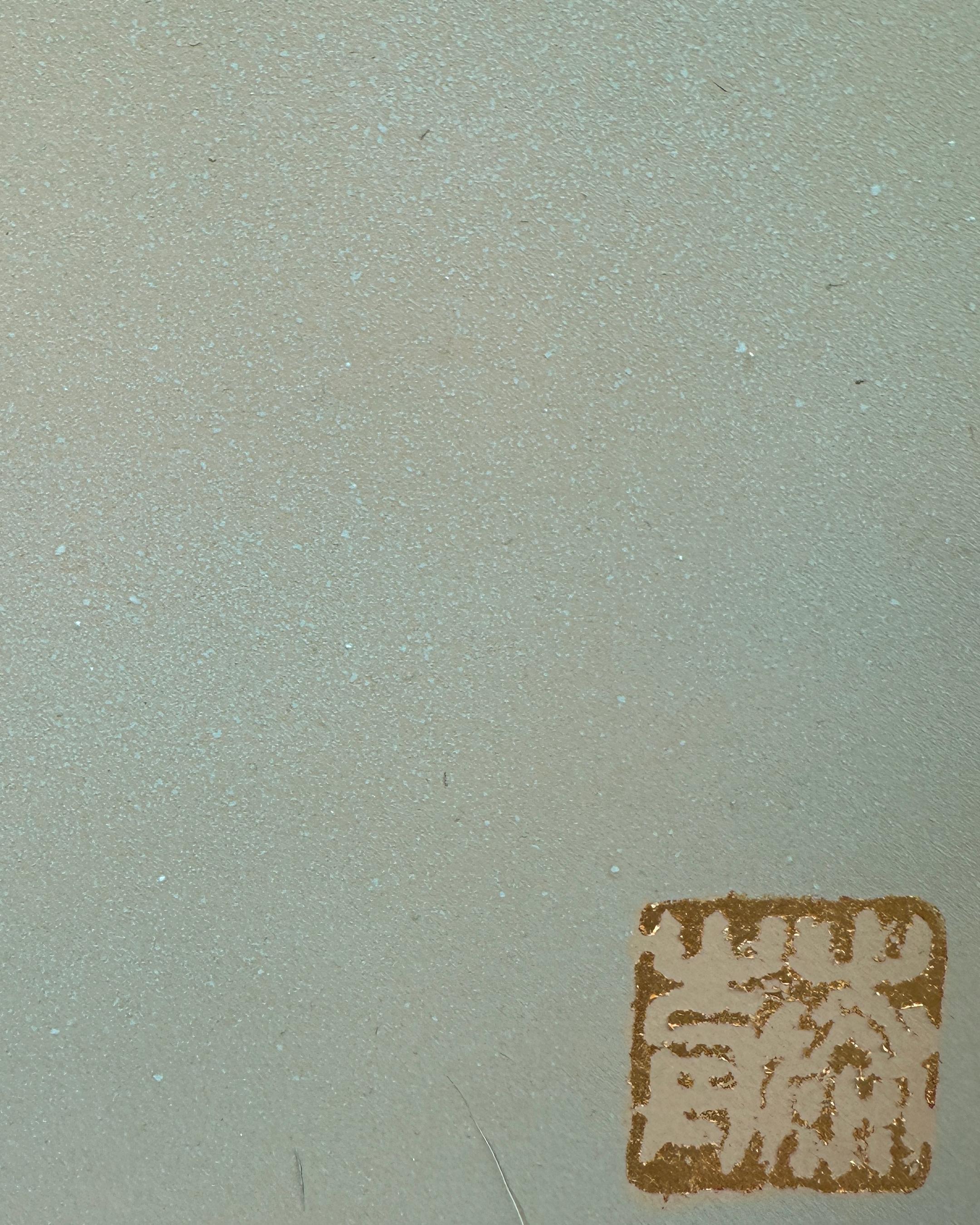 Set of  screens by Nitten artist Tozaburo Ohno (大野藤三郎) in vendita 7