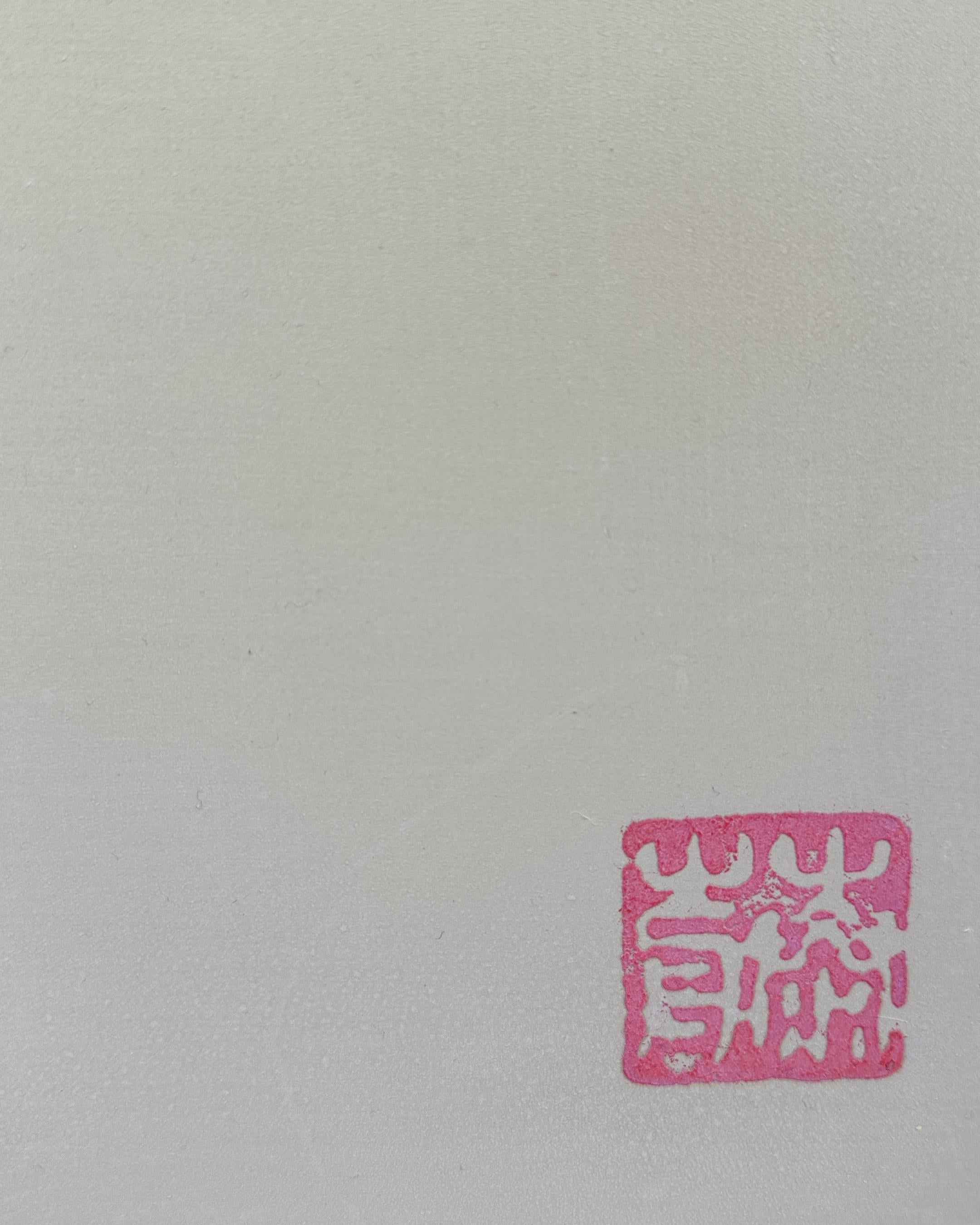 Set di  schermi dell'artista di Nitten Tozaburo Ohno (大野藤三郎) in vendita 7