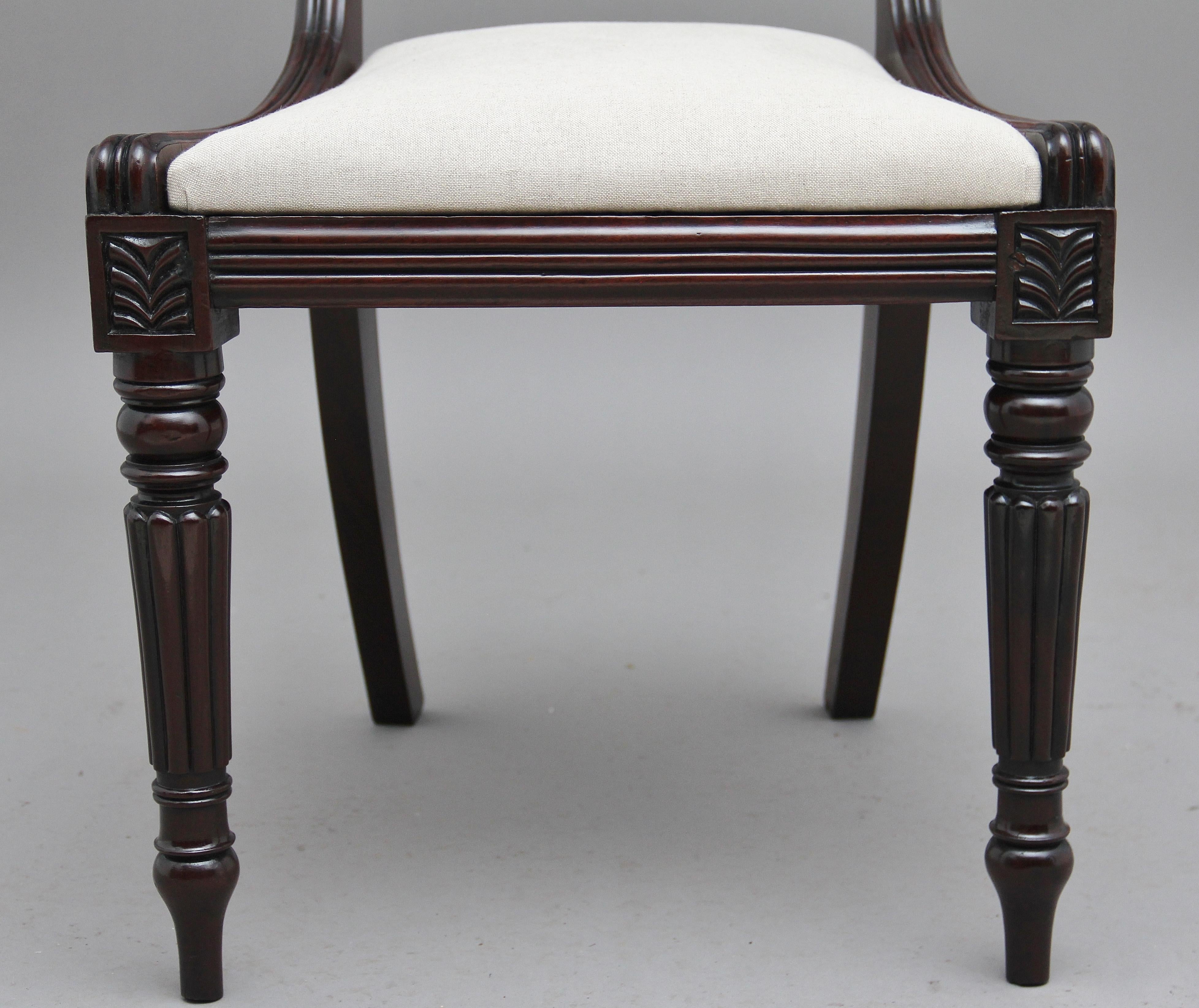 Set of Seven 19th Century Mahogany Dining Chairs 4