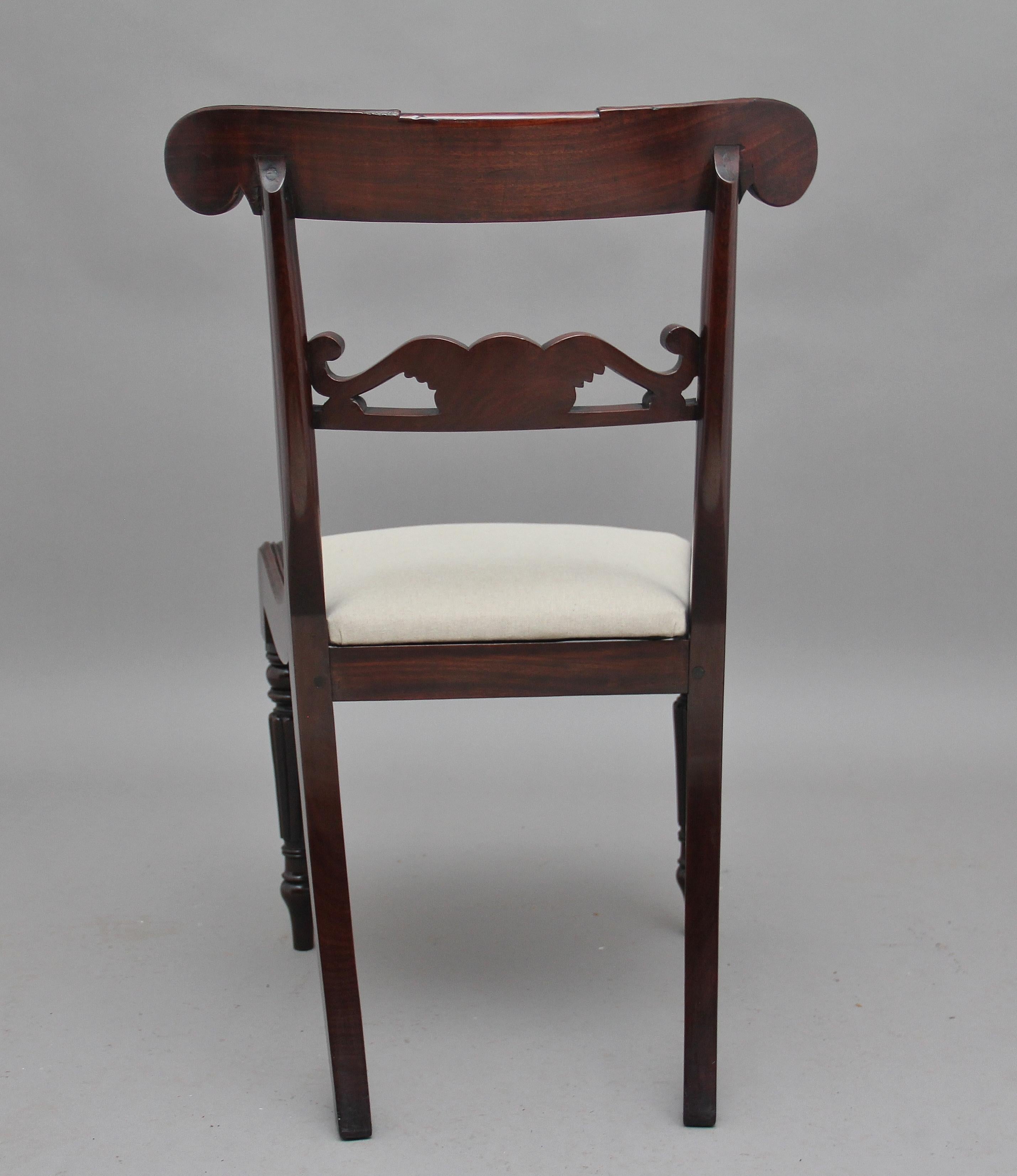 British Set of Seven 19th Century Mahogany Dining Chairs