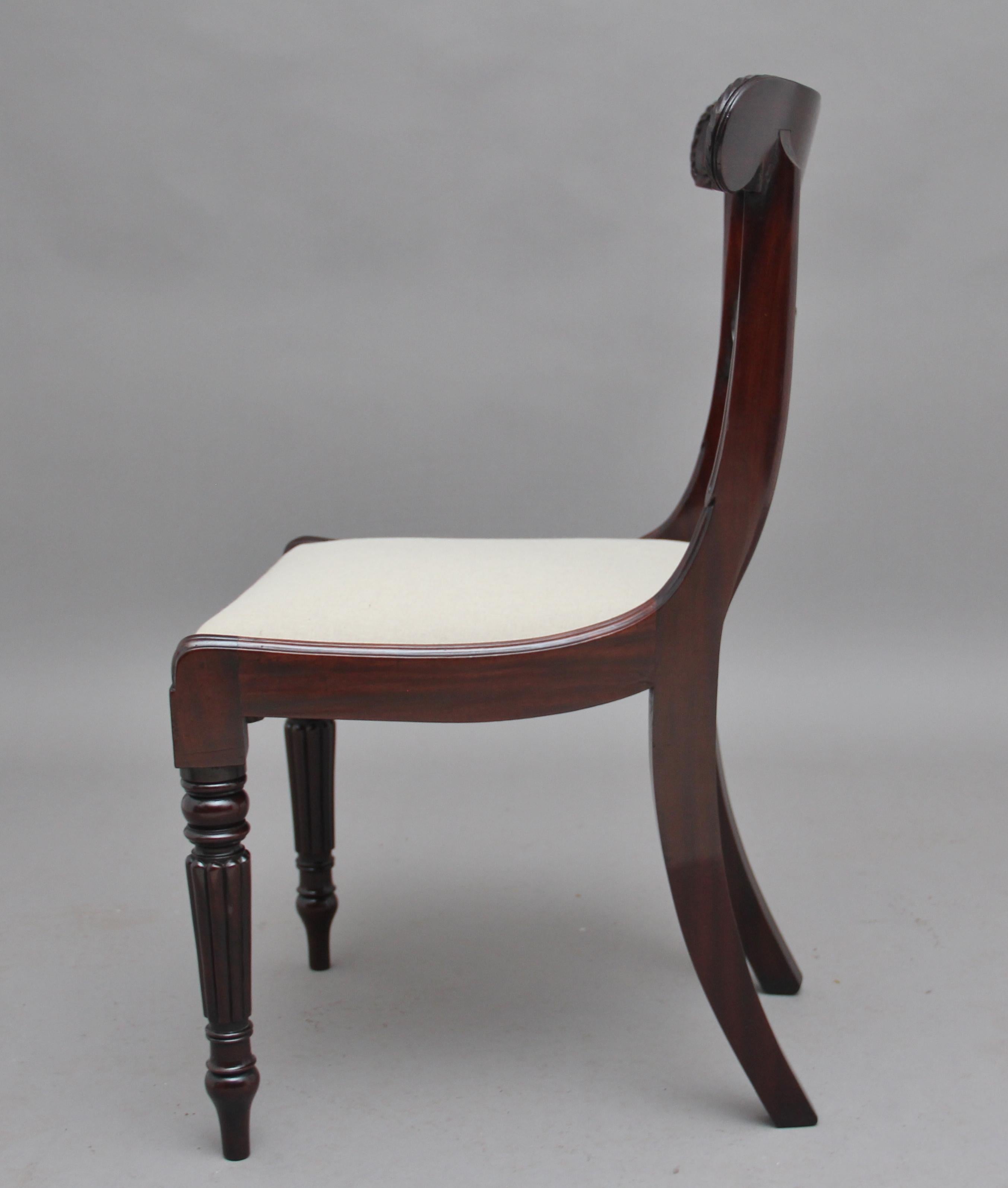 Set of Seven 19th Century Mahogany Dining Chairs In Good Condition In Martlesham, GB