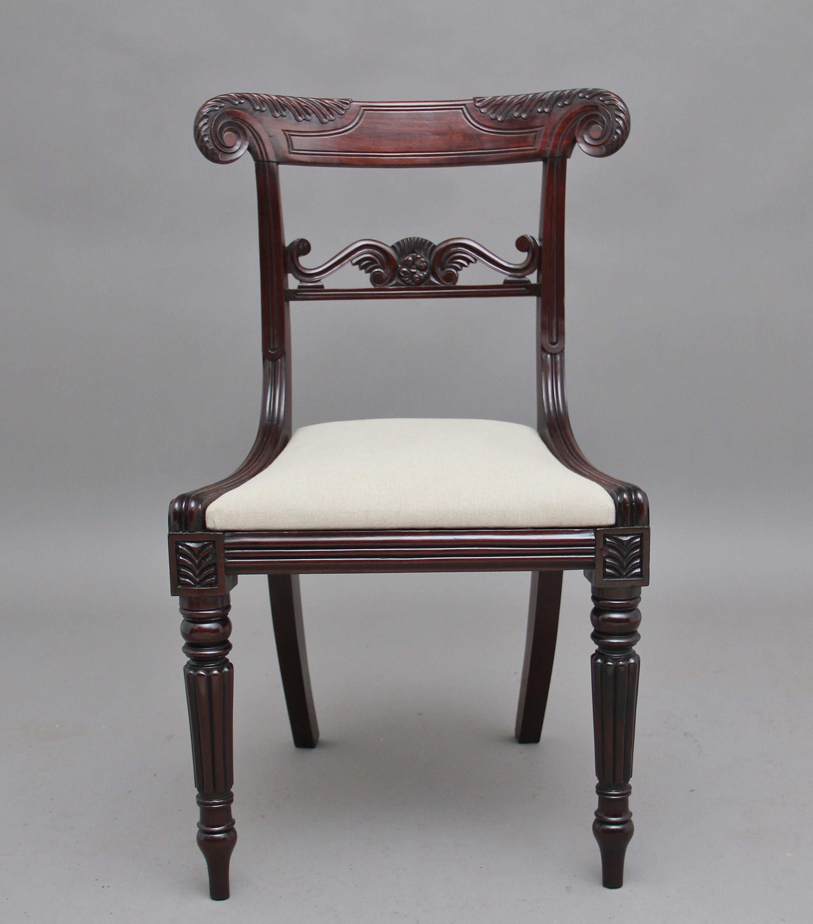 Mid-19th Century Set of Seven 19th Century Mahogany Dining Chairs