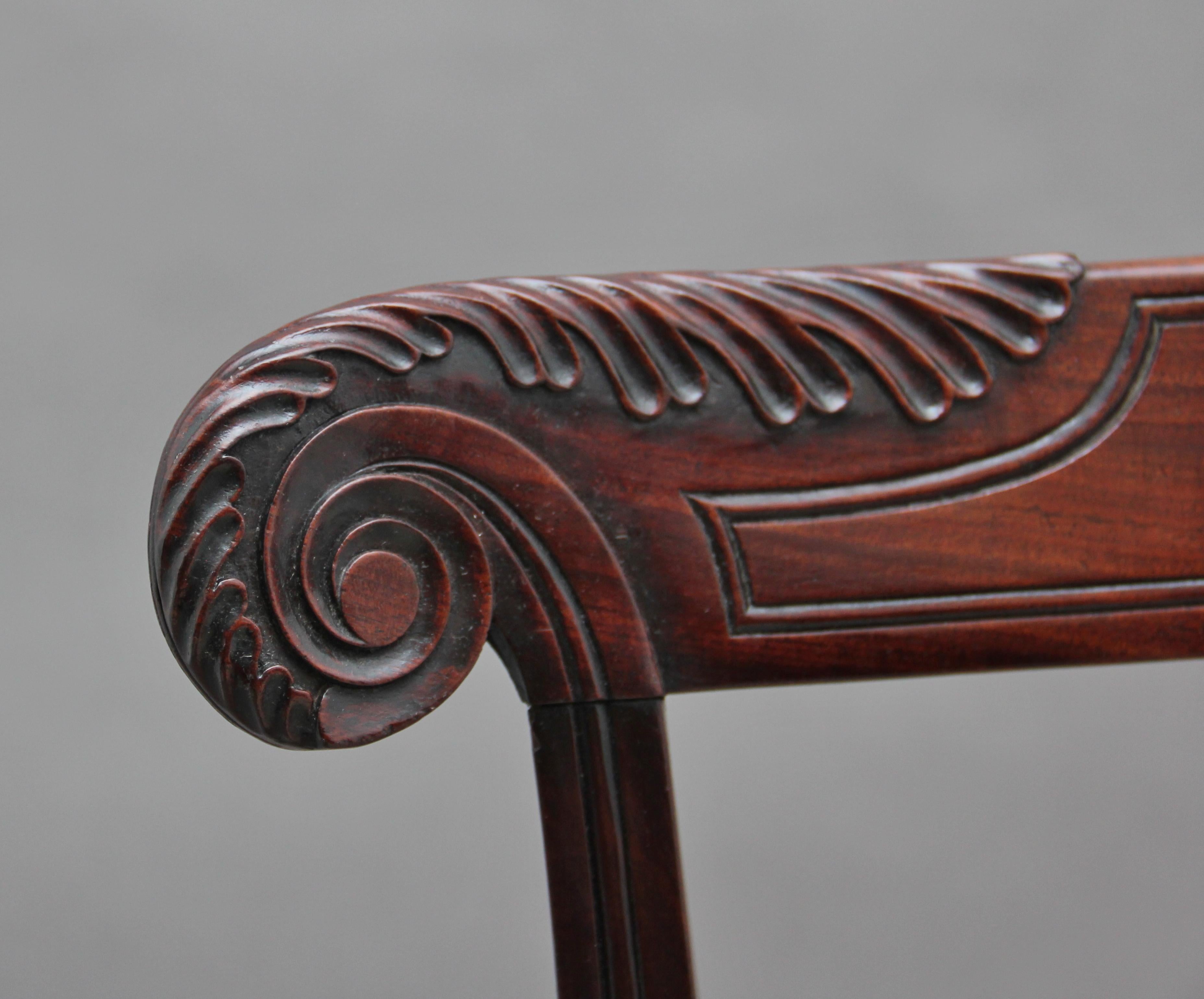 Set of Seven 19th Century Mahogany Dining Chairs 2