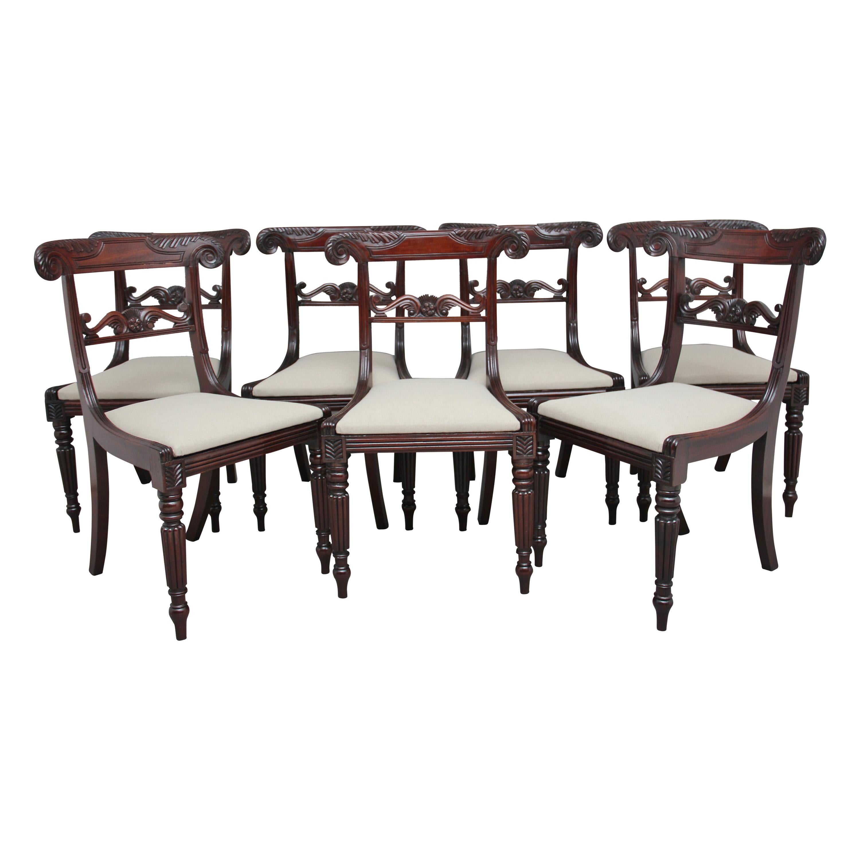 Set of Seven 19th Century Mahogany Dining Chairs