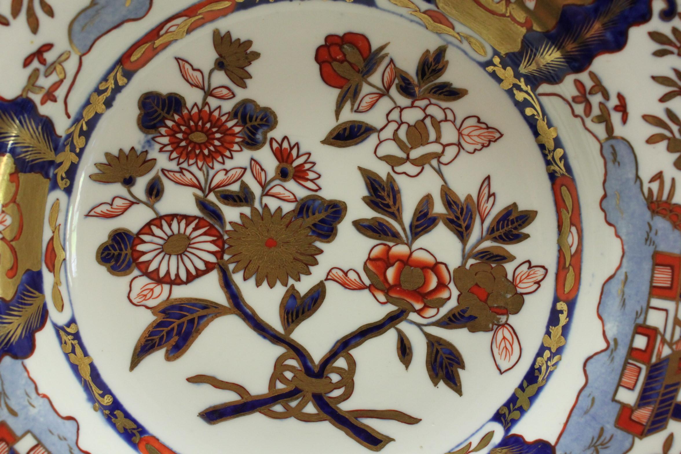 Regency Set of Seven Spode Plates, Bowls and a Platter, c1830