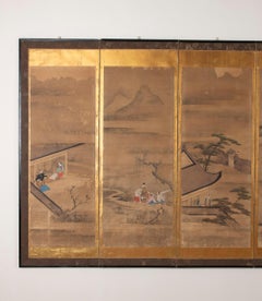 Set aus sechs vergoldeten und bemalten Papiertafeln aus dem 18. Jahrhundert, aus der mittleren Edo-Zeit in Japan