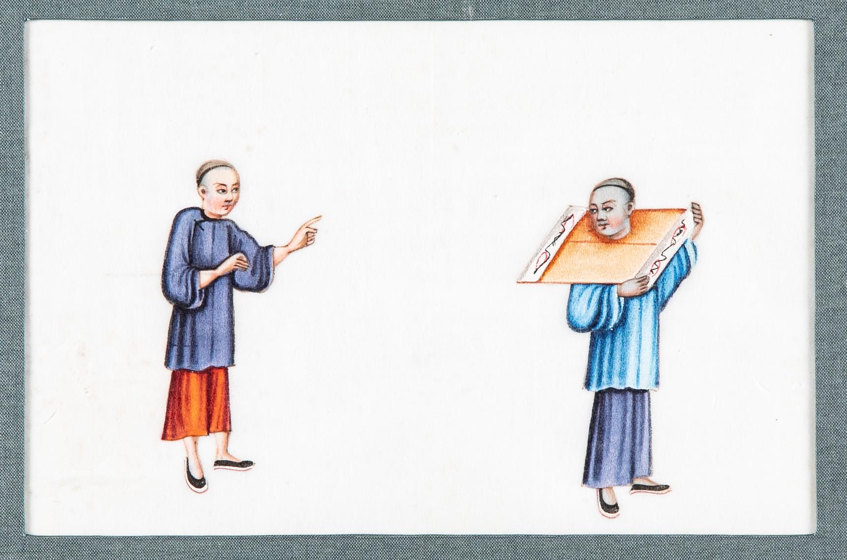 Ensemble de six peintures à la gouache sur papier de riz d'exportation chinoise du 19ème siècle en vente 3