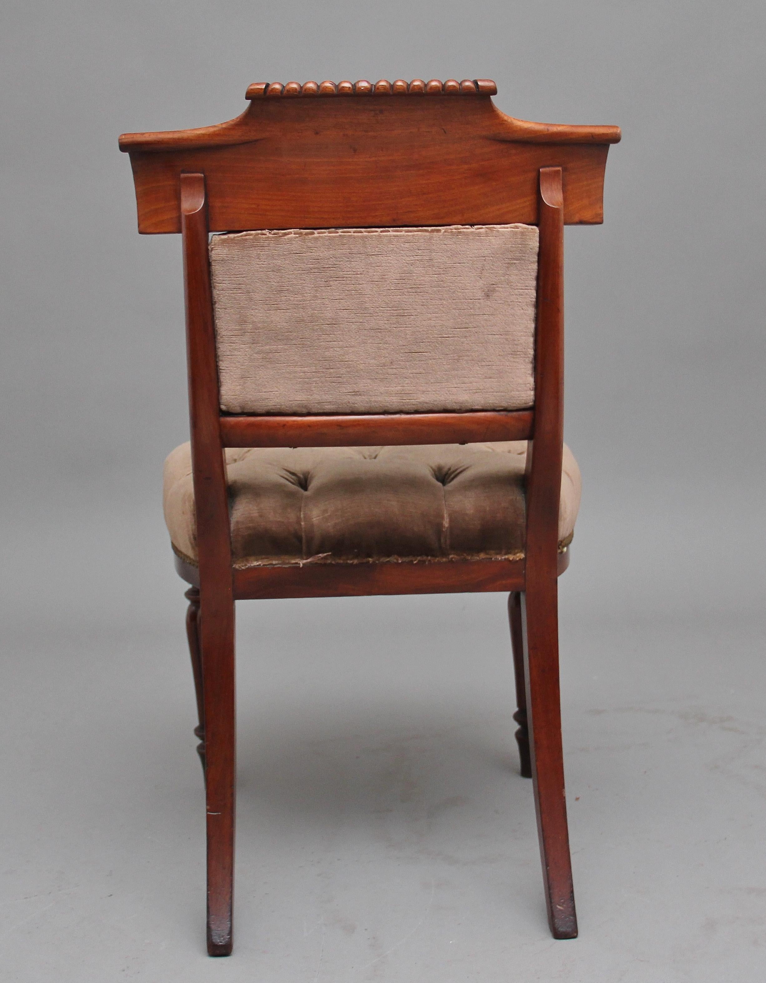 British Set of Six 19th Century Mahogany Dining Chairs