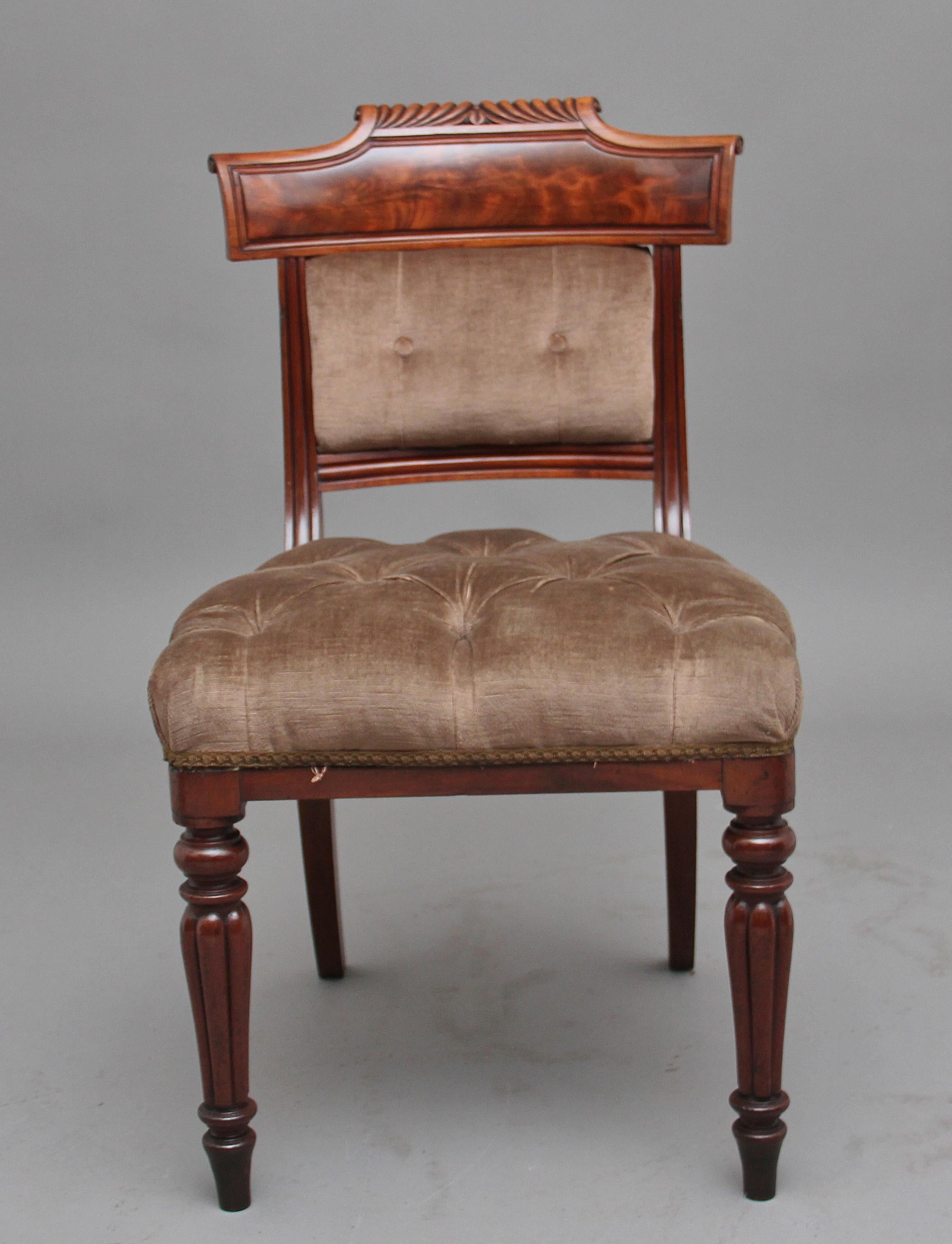 Mid-19th Century Set of Six 19th Century Mahogany Dining Chairs