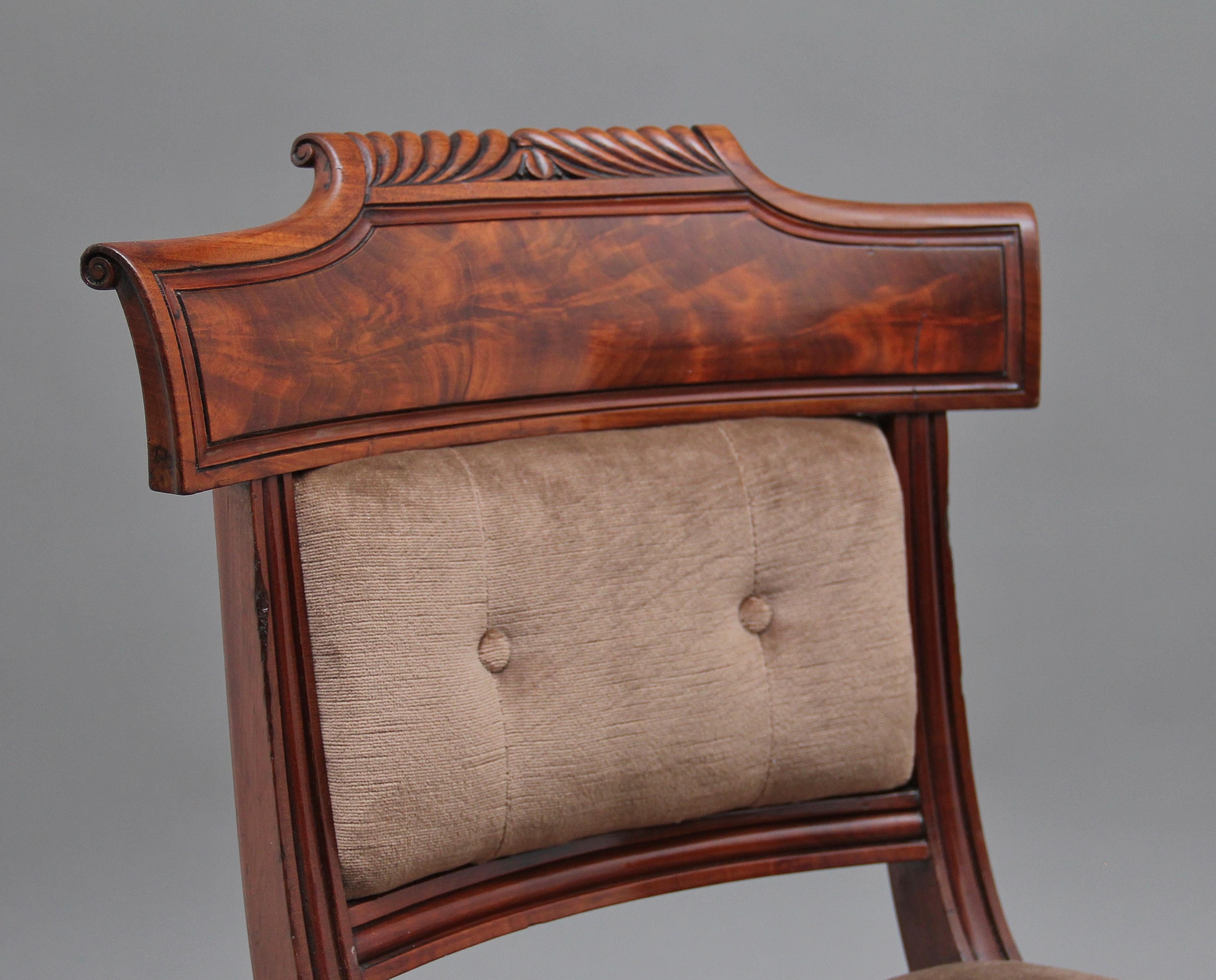Set of Six 19th Century Mahogany Dining Chairs 1