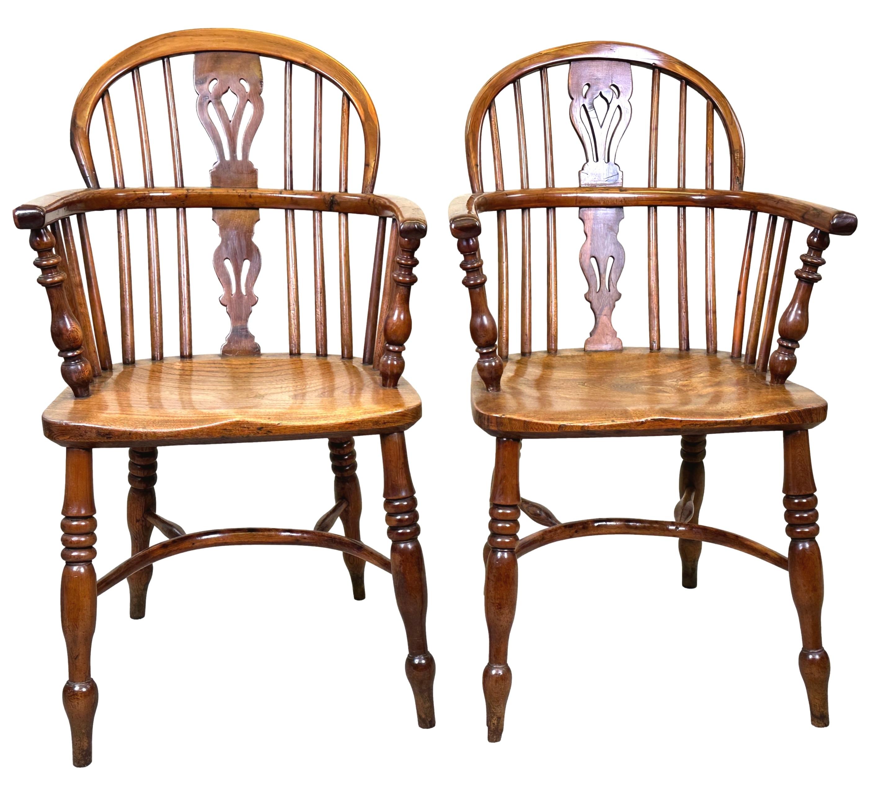 Set Of Six 19th Century Yew Windsor Chairs In Good Condition In Bedfordshire, GB