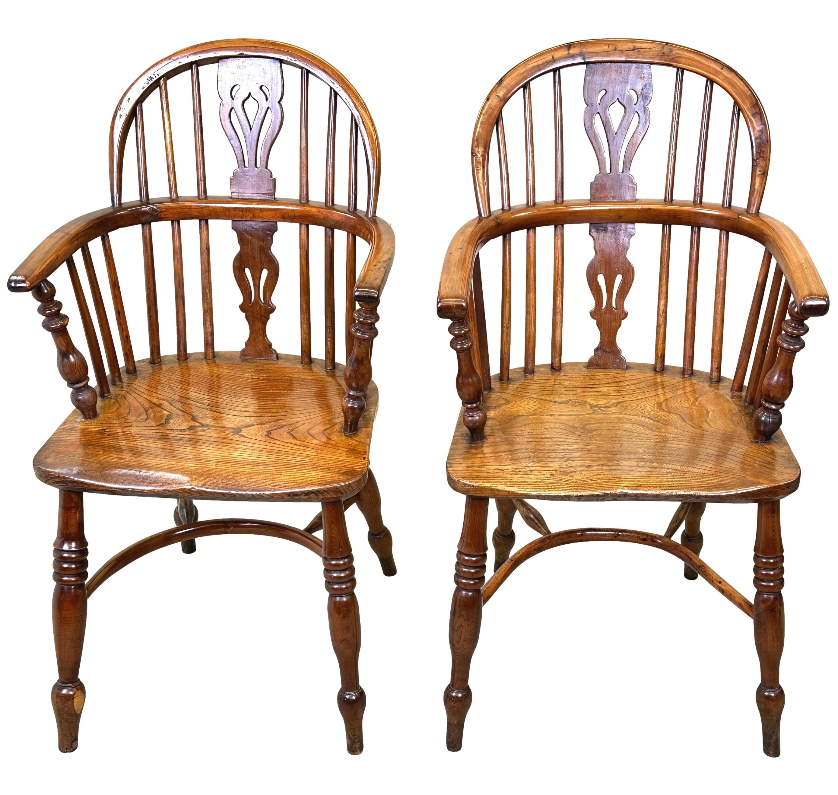 Set Of Six 19th Century Yew Windsor Chairs For Sale 3