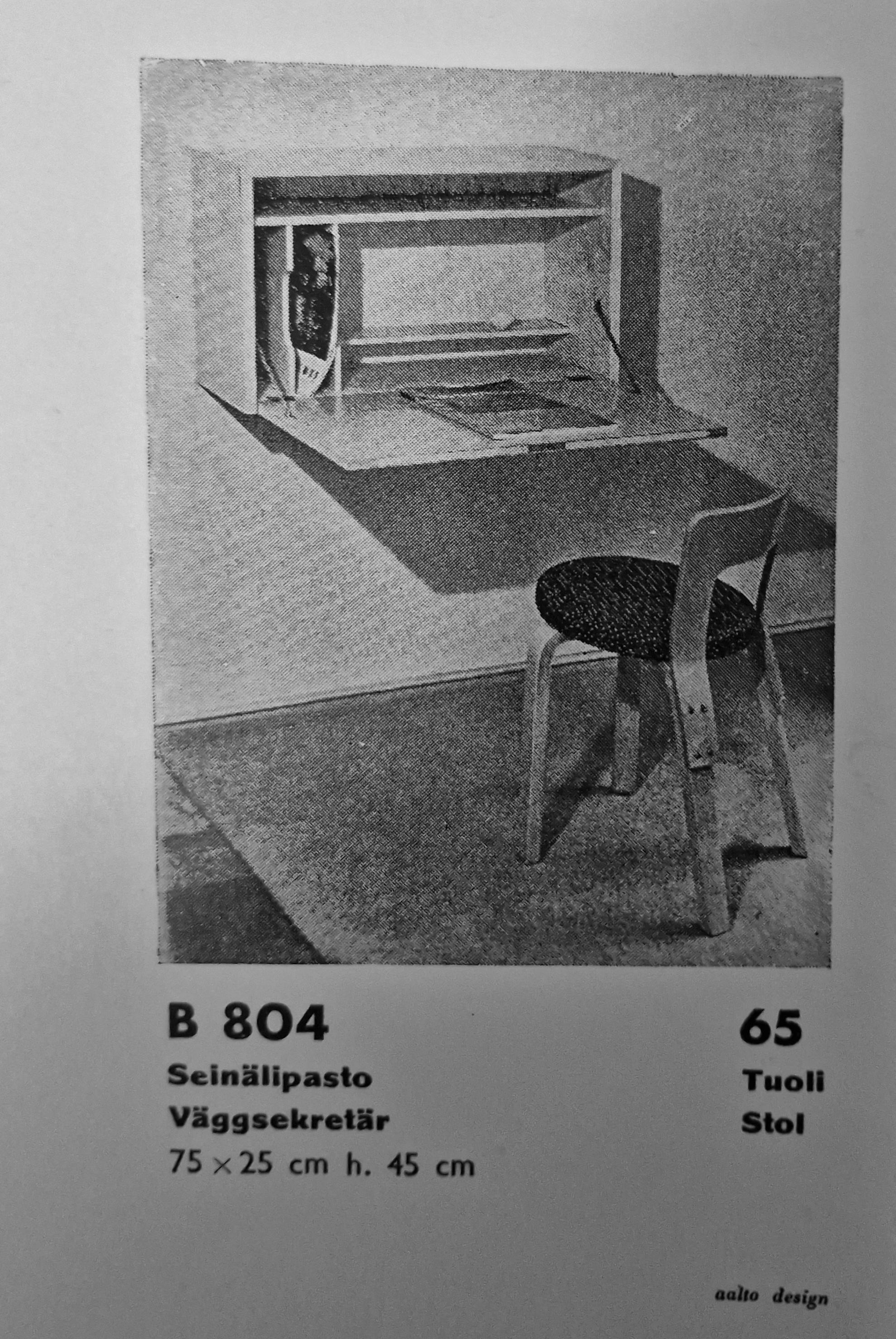 Set of Six Alvar Aalto Model 65 Chairs Model 1950s For Sale 7