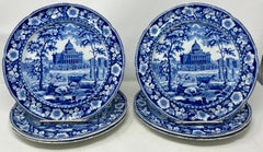 Ensemble de six assiettes anglaises anciennes du 19ème siècle en porcelaine bleue et blanche