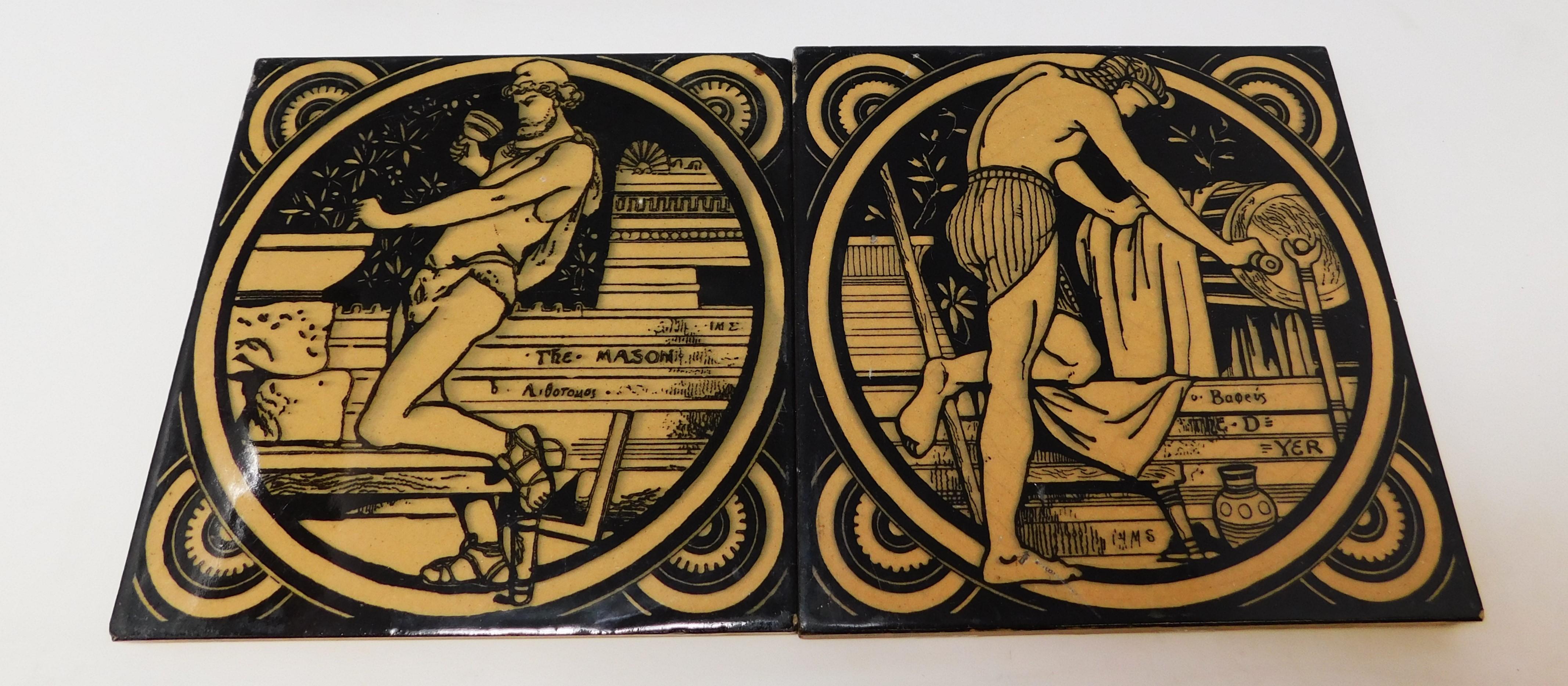 Glazed Set of Six Antique 19th Century Hand Painted Minton Earthenware Ceramic Tiles For Sale