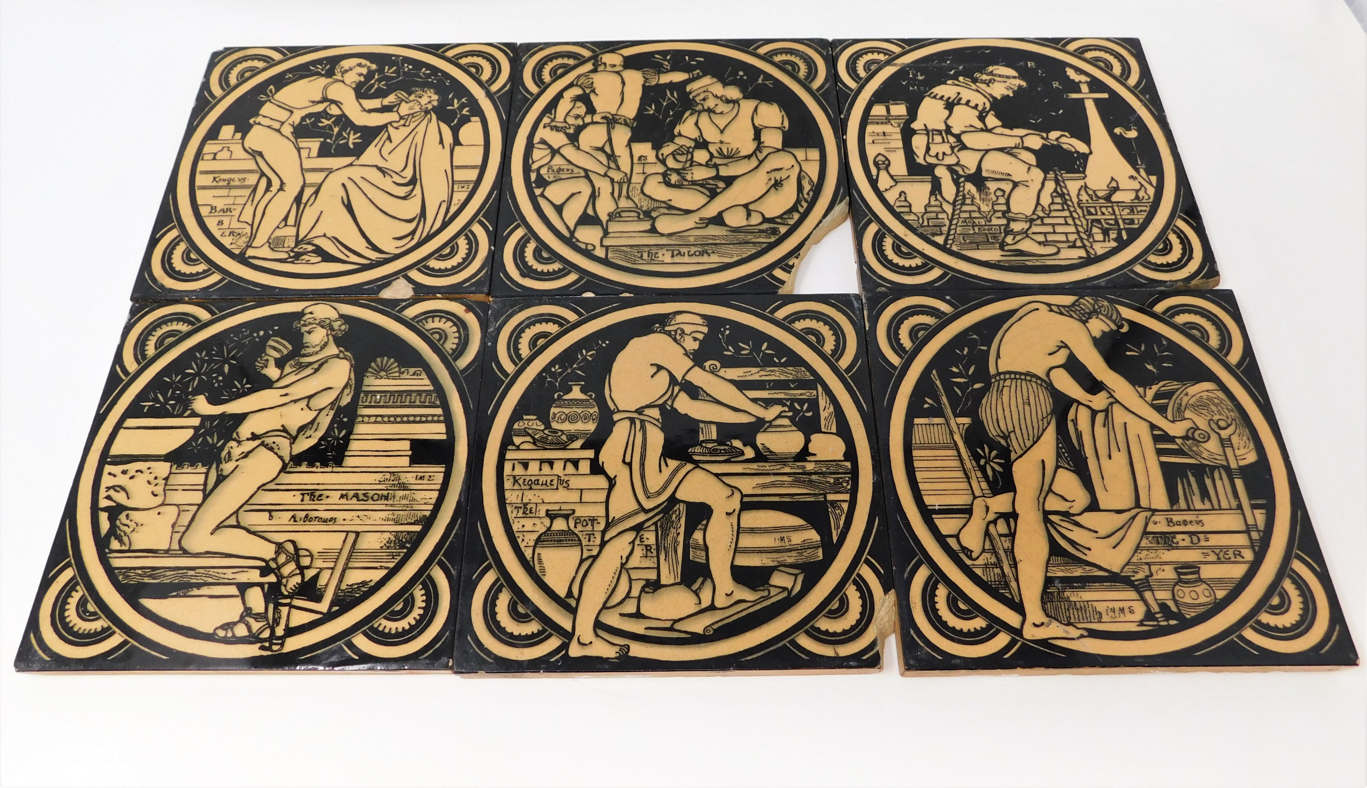 Céramique Ensemble de six carreaux en céramique de Minton peints à la main du 19ème siècle en faïence en vente