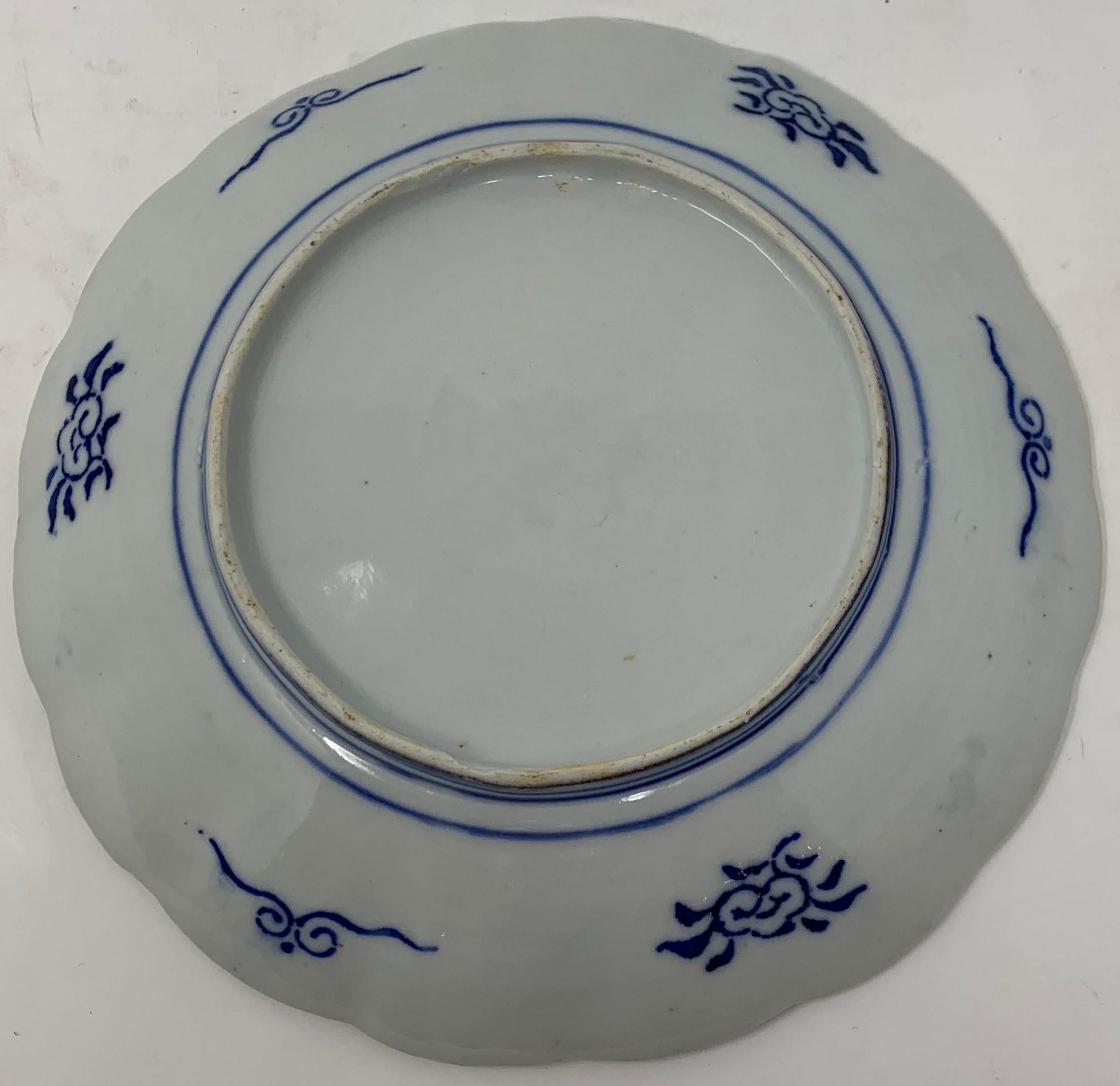 Asian Set of Six Antique 19th Century Japanese Scalloped Imari Porcelain Plates