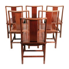 Set of Six Antique Chinese Mid-Century Modern Dining Chairs