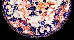 Set of Six Antique Early 19th Century Masons Dinner Plates