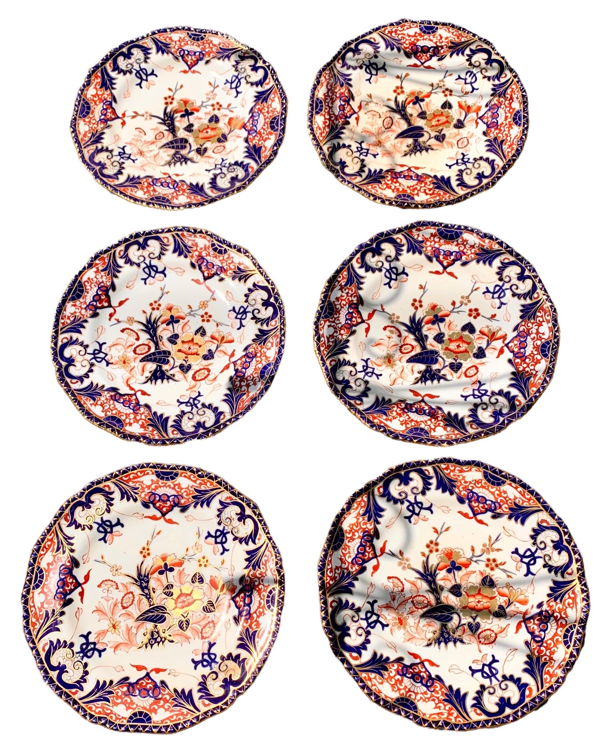 Grès Ensemble de six assiettes plates anciennes de maçon du début du XIXe siècle en vente
