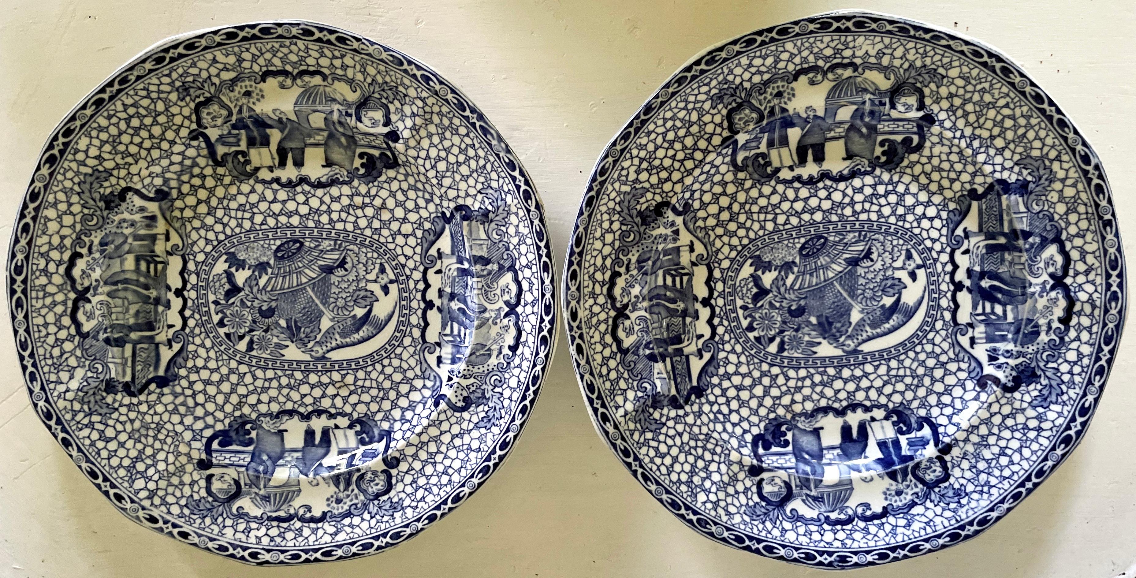 Chinoiserie Set of Six Blue and White Chinese Bird Plates