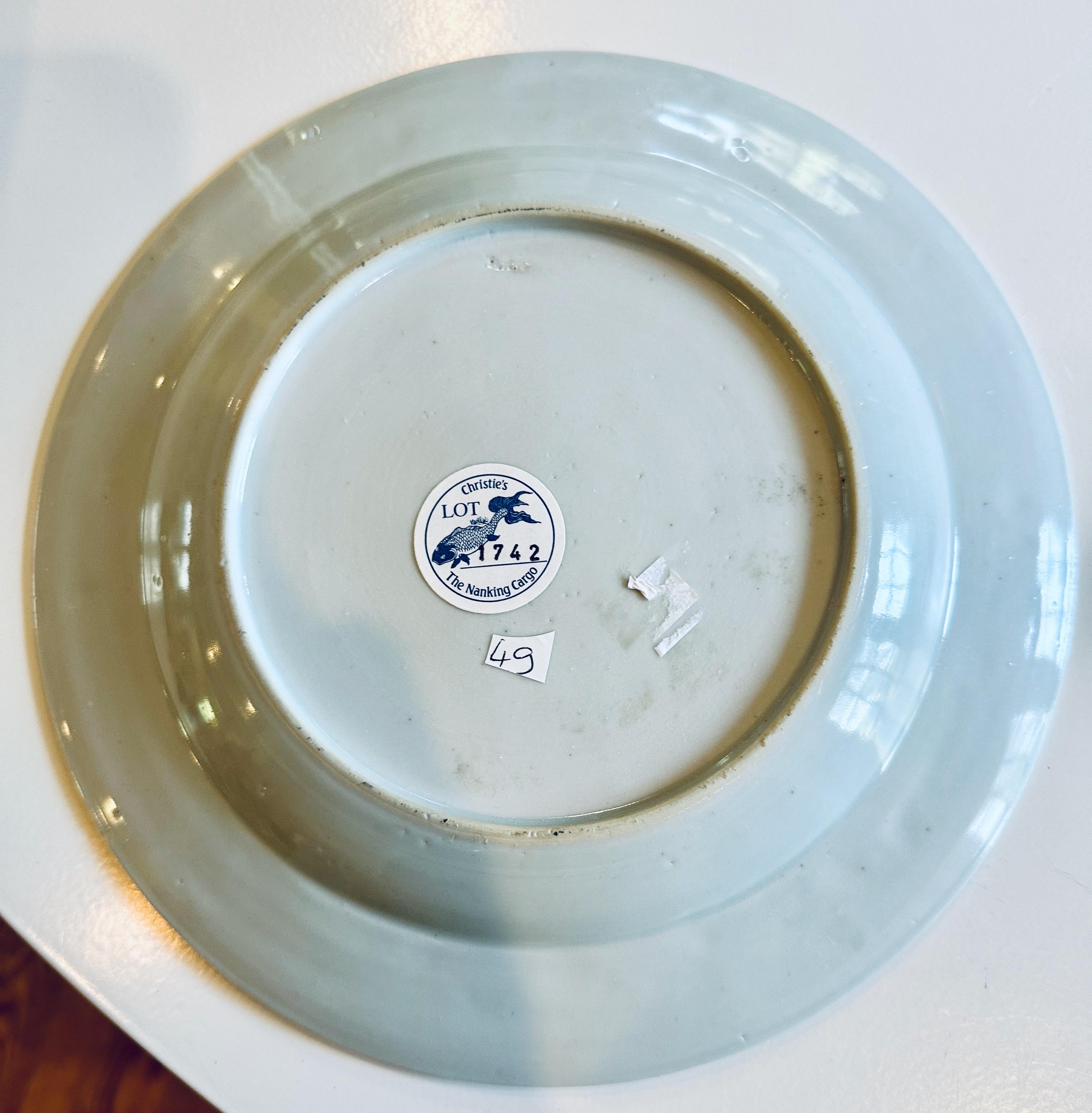 Porcelain Set of Six Blue and White Plates from the Nanking Cargo Shipwreck For Sale