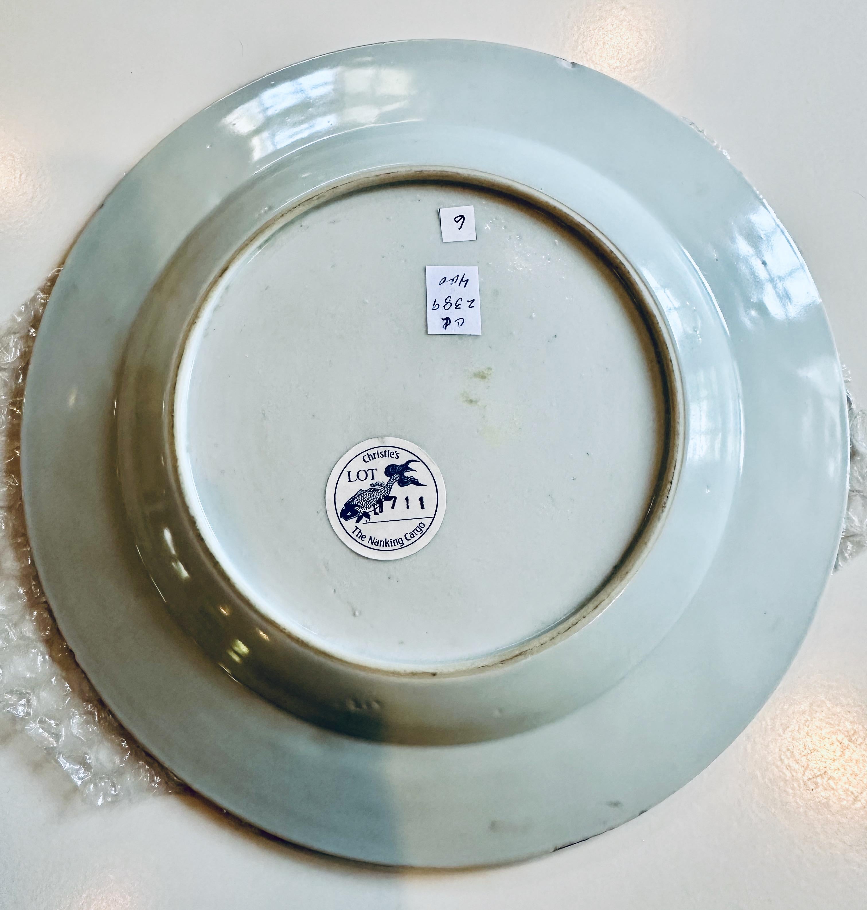 Set of Six Blue and White Plates from the Nanking Cargo Shipwreck For Sale 1
