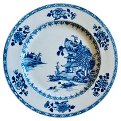 Set of Six Blue and White Plates from the Nanking Cargo Shipwreck