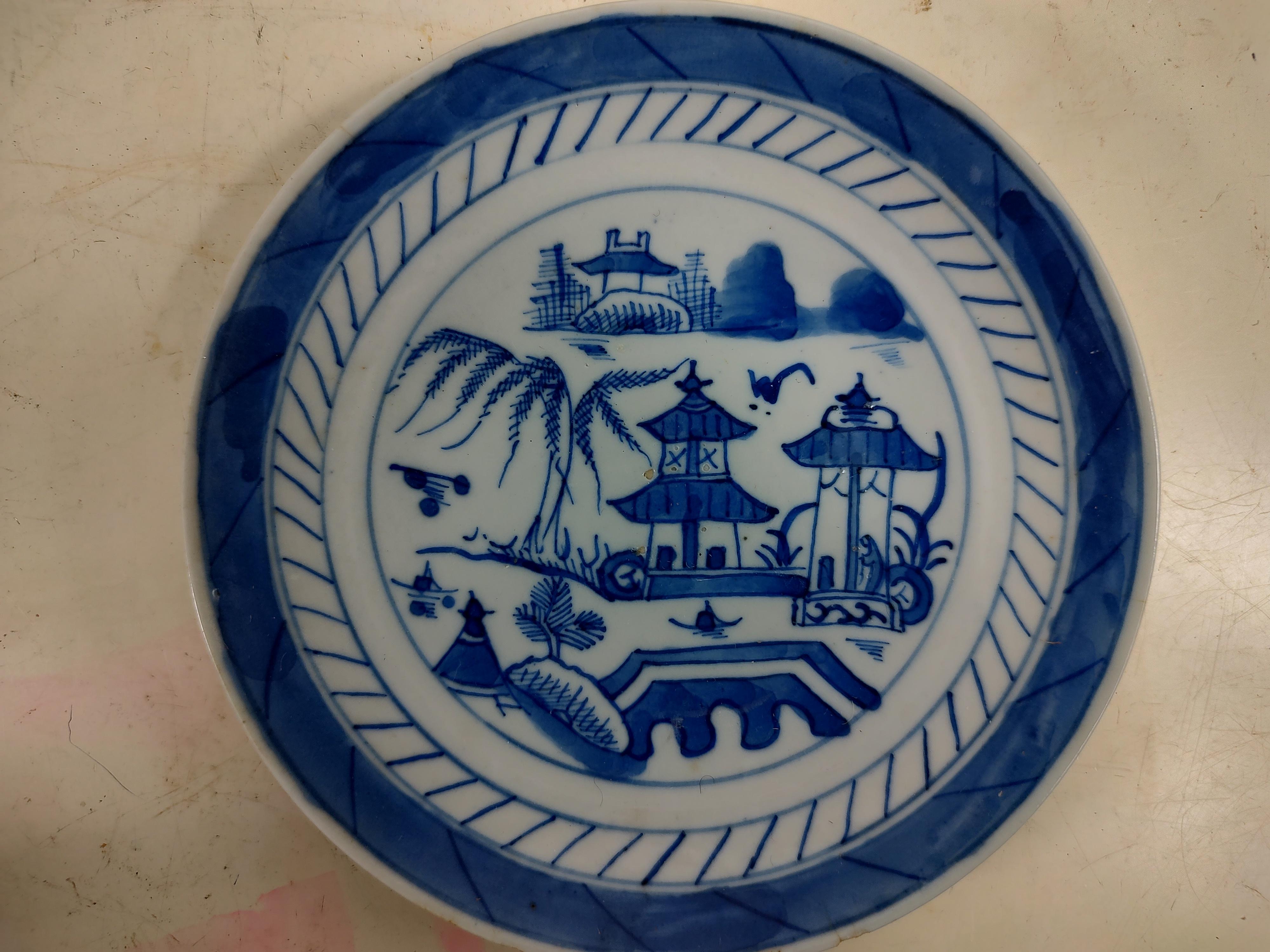 Satz von sechs kantonesischen blau-weißen Teetassen mit Untertassen 19. Jahrhundert, Anfang 20.  im Angebot 6